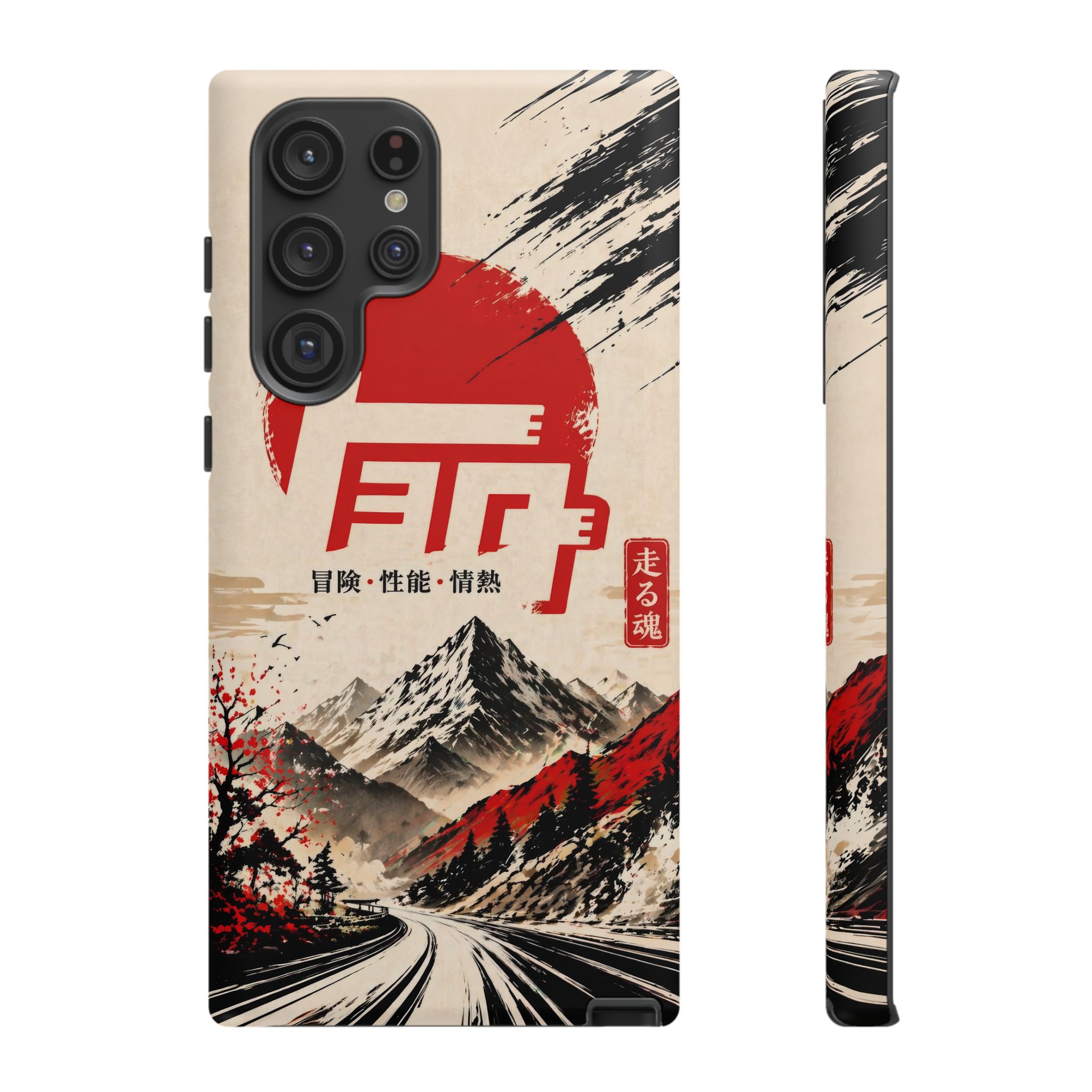 TEQ Japanese Off-Road Phone Case - Gorilla Dirt TEQ Japanese Off-Road Phone Case - Image 23