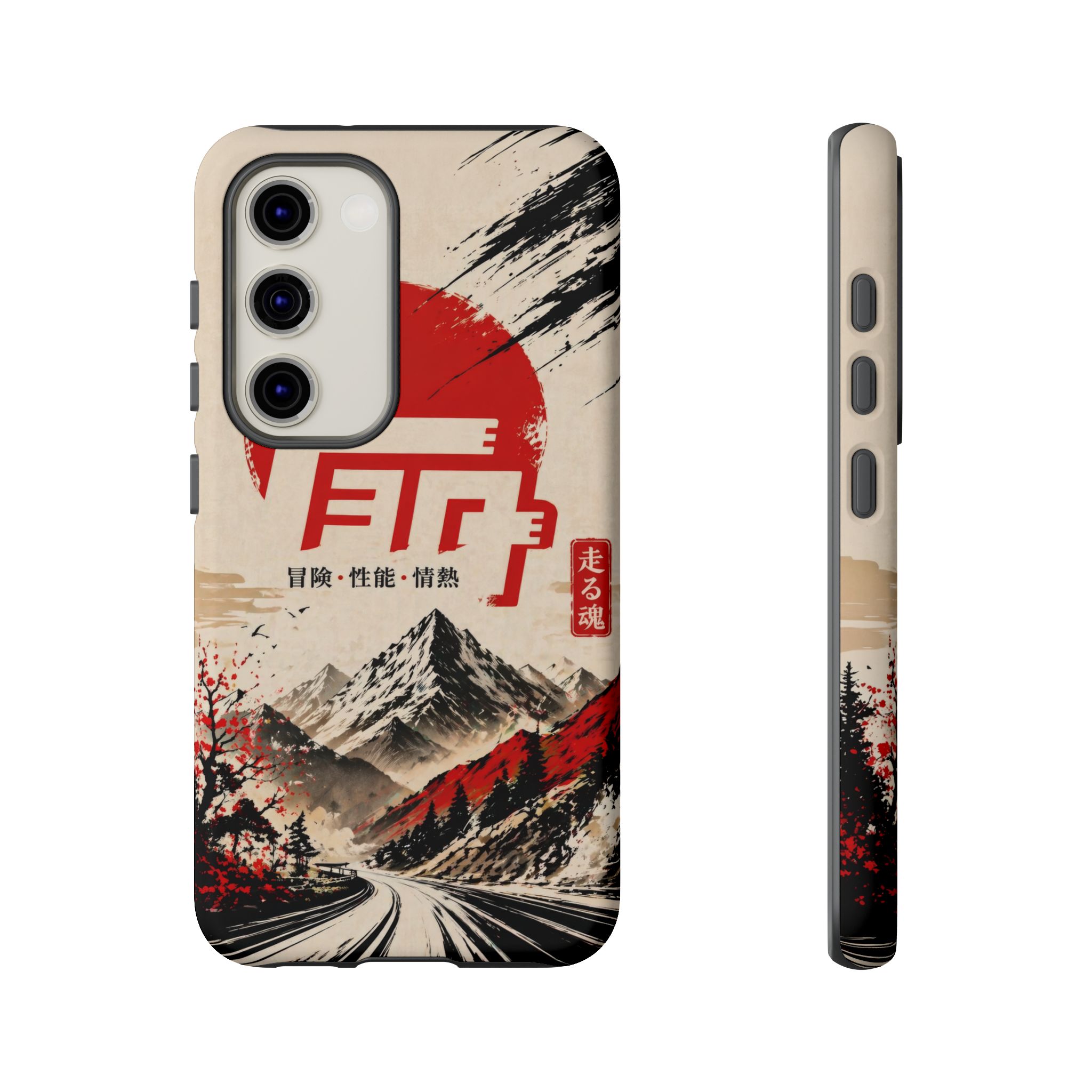 TEQ Japanese Off-Road Phone Case - Gorilla Dirt TEQ Japanese Off-Road Phone Case - Image 30