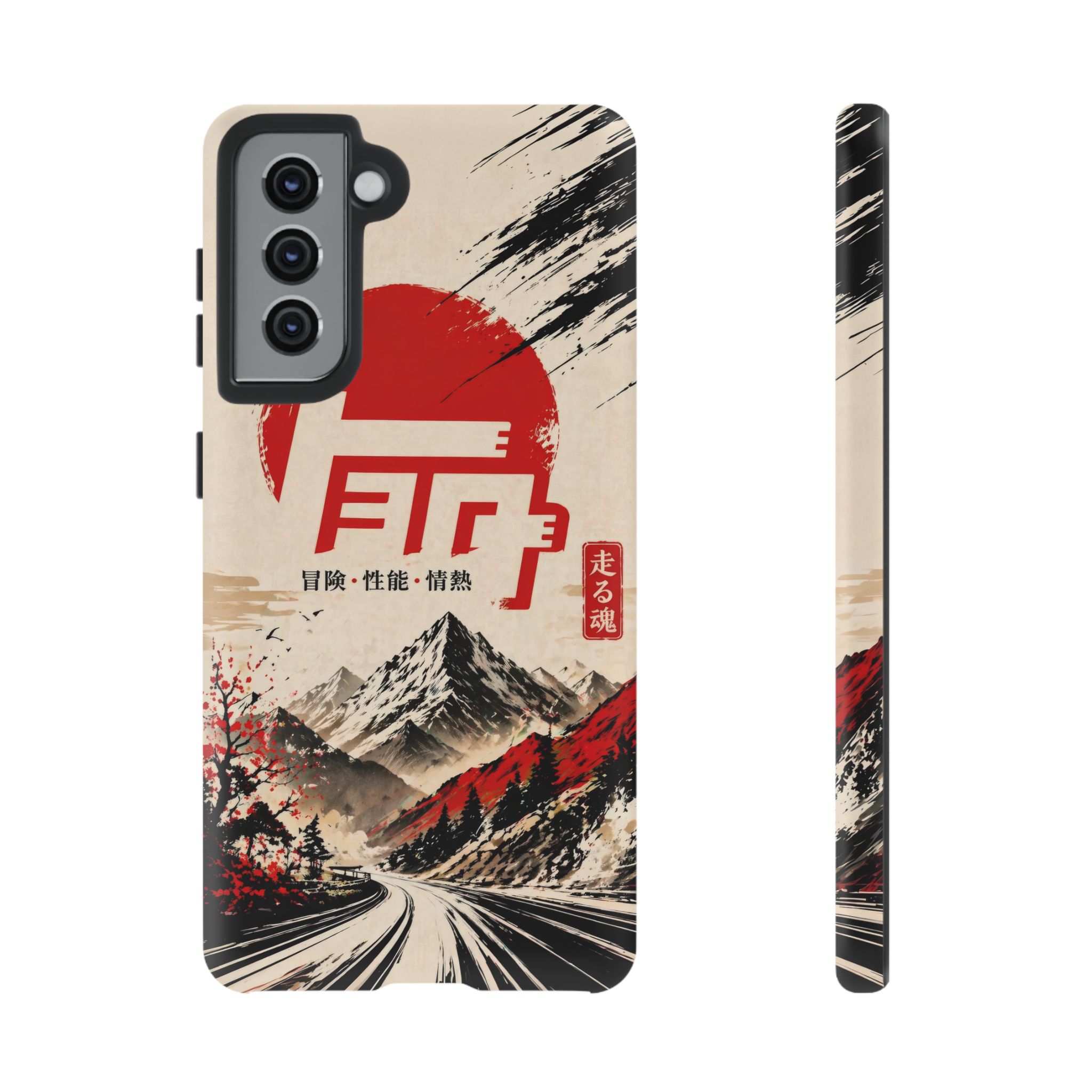 TEQ Japanese Off-Road Phone Case - Gorilla Dirt TEQ Japanese Off-Road Phone Case - Image 54