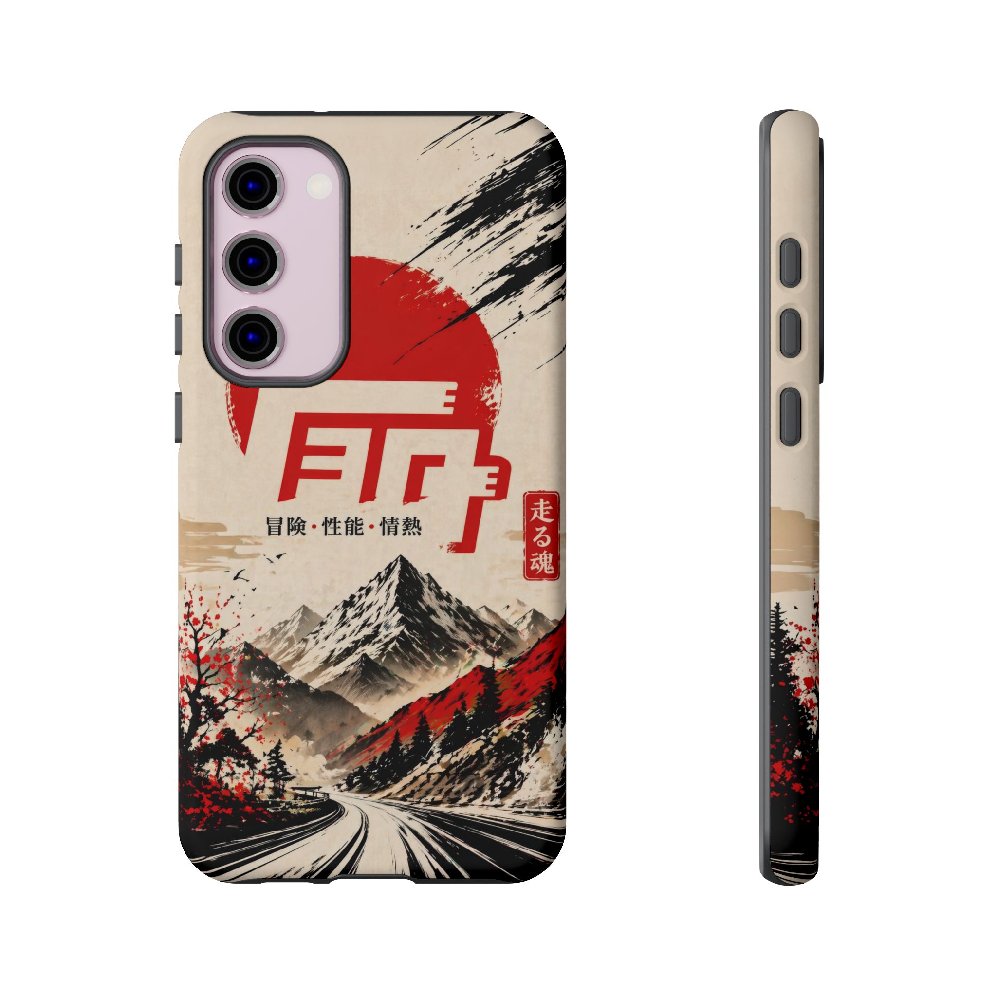 TEQ Japanese Off-Road Phone Case - Gorilla Dirt TEQ Japanese Off-Road Phone Case - Image 32