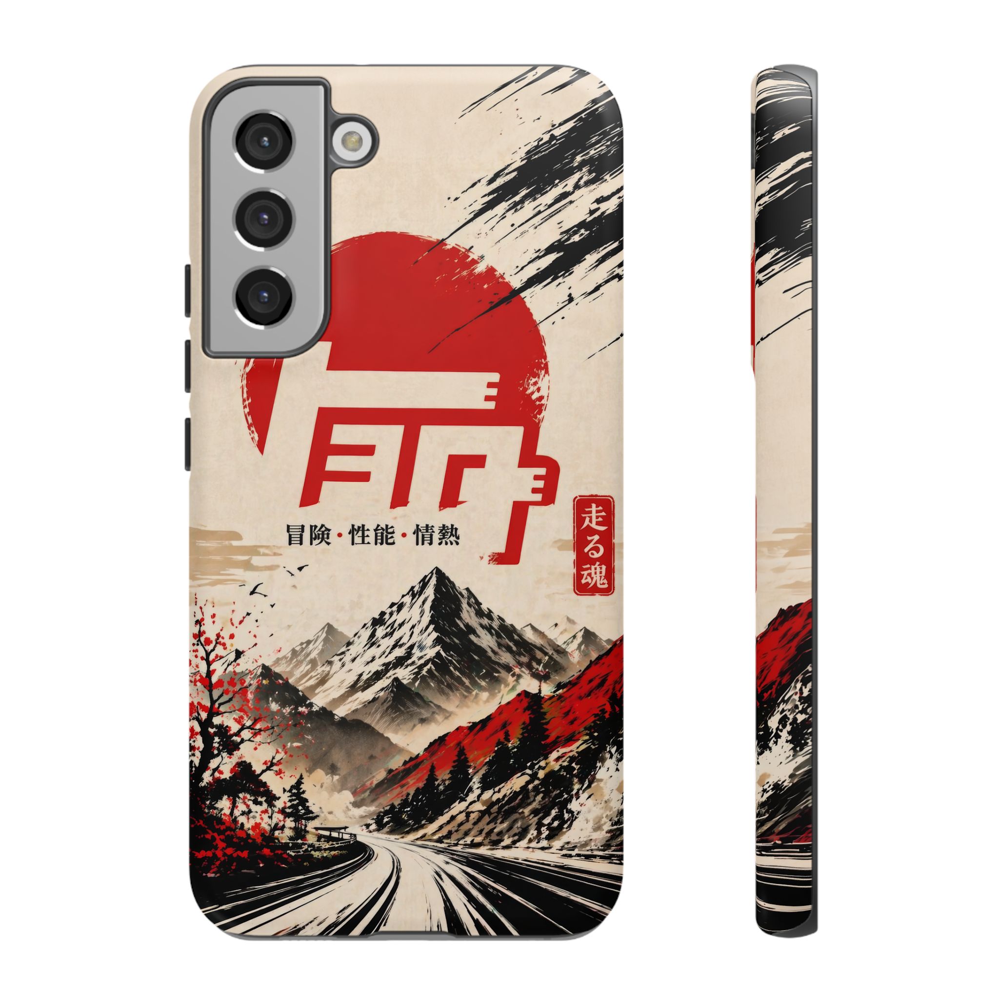 TEQ Japanese Off-Road Phone Case - Gorilla Dirt TEQ Japanese Off-Road Phone Case - Image 22