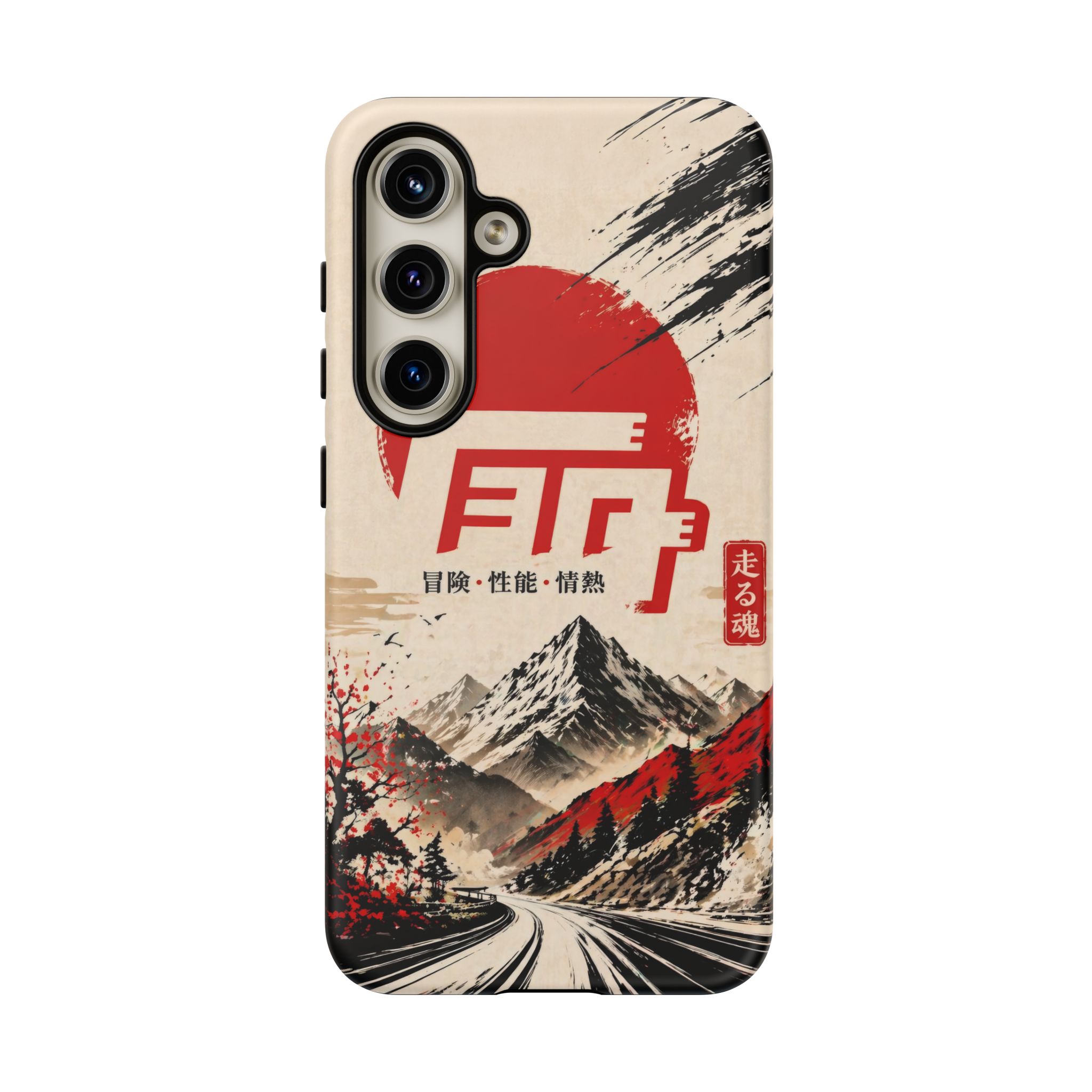 TEQ Japanese Off-Road Phone Case - Gorilla Dirt TEQ Japanese Off-Road Phone Case - Image 42