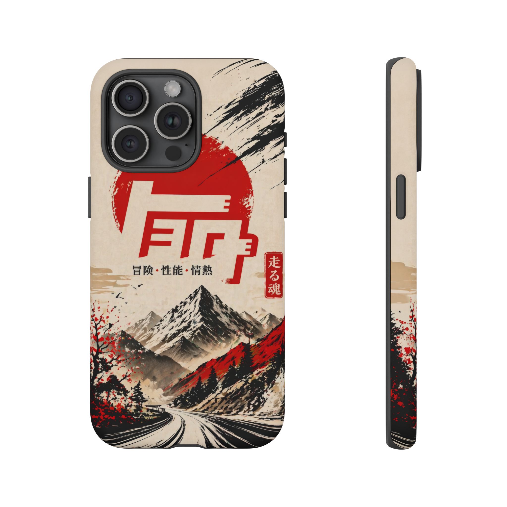 TEQ Japanese Off-Road Phone Case - Gorilla Dirt TEQ Japanese Off-Road Phone Case - Image 59