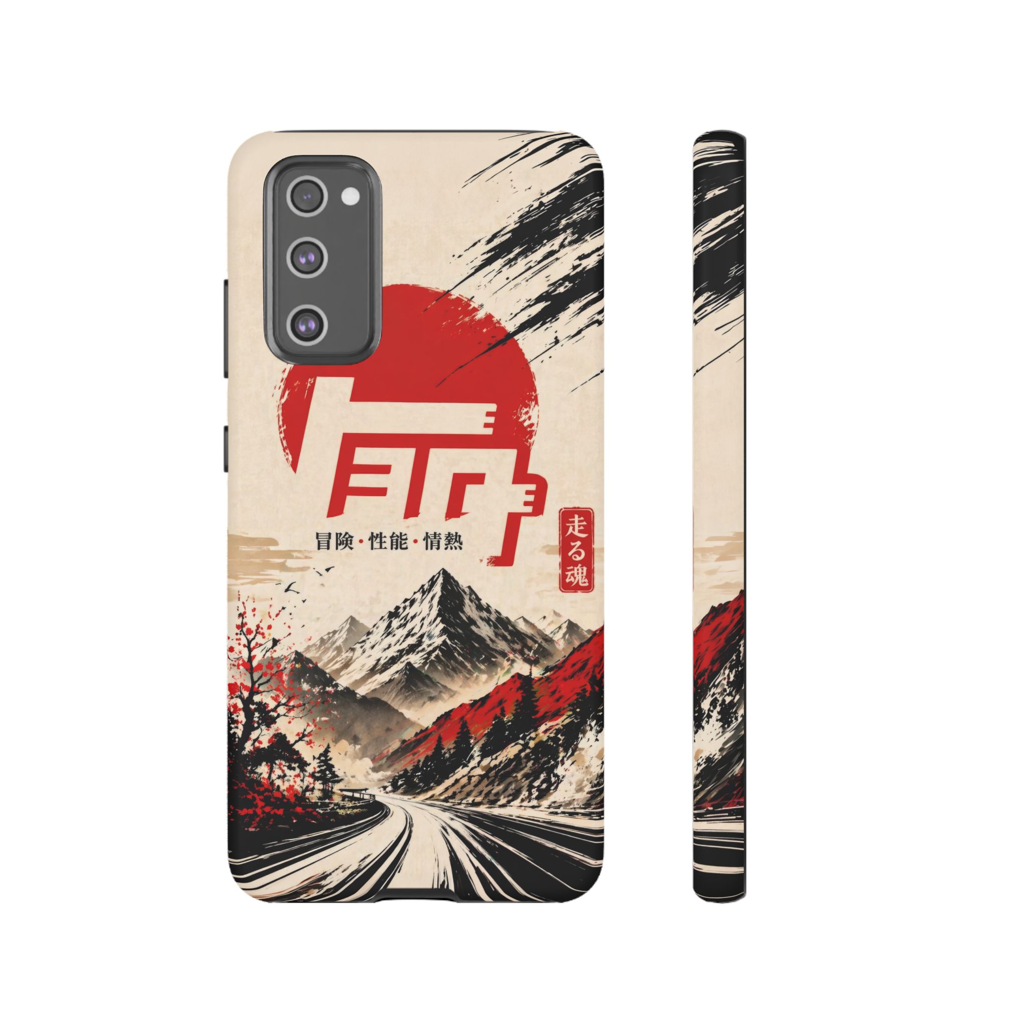 TEQ Japanese Off-Road Phone Case - Gorilla Dirt TEQ Japanese Off-Road Phone Case - Image 20