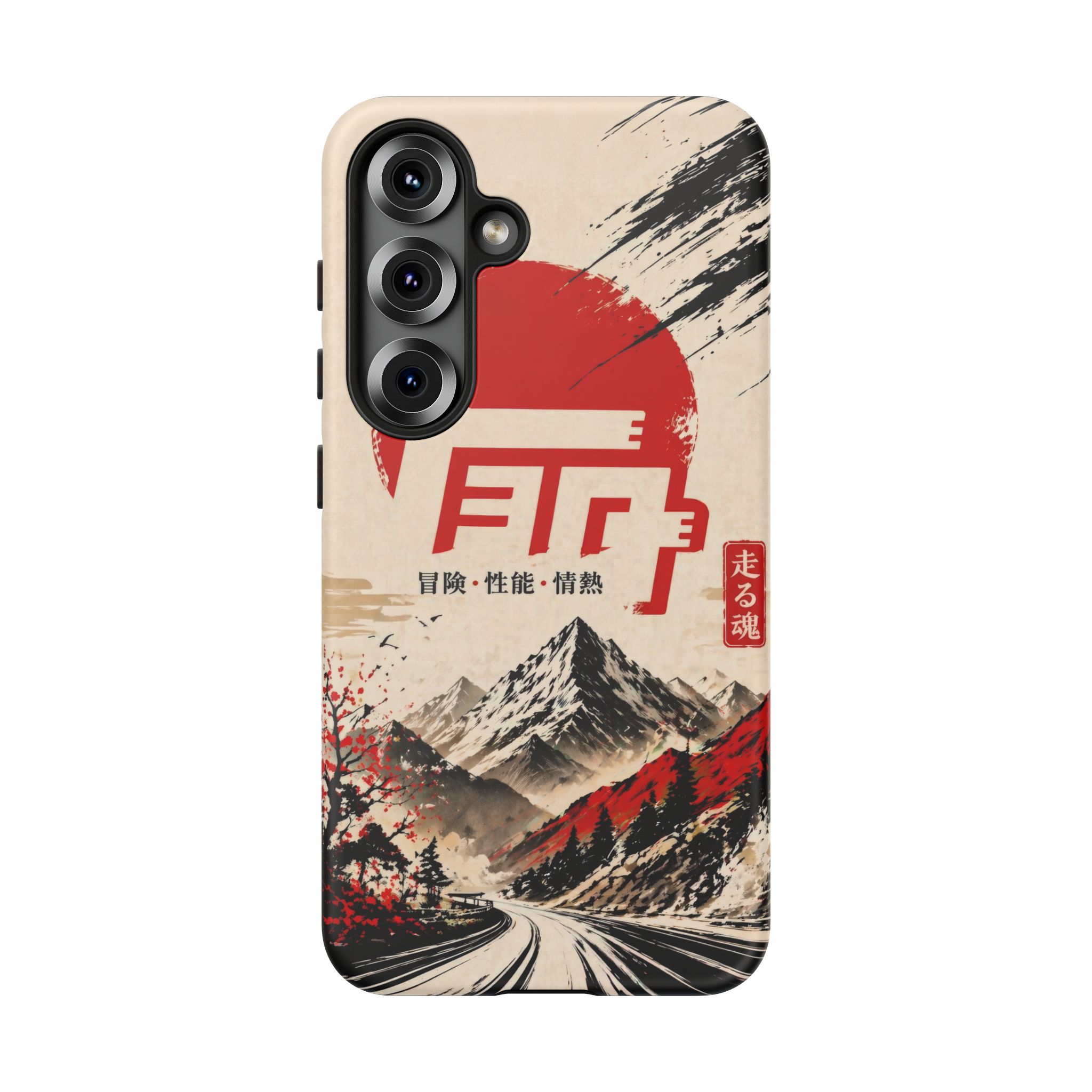TEQ Japanese Off-Road Phone Case - Gorilla Dirt TEQ Japanese Off-Road Phone Case - Image 49
