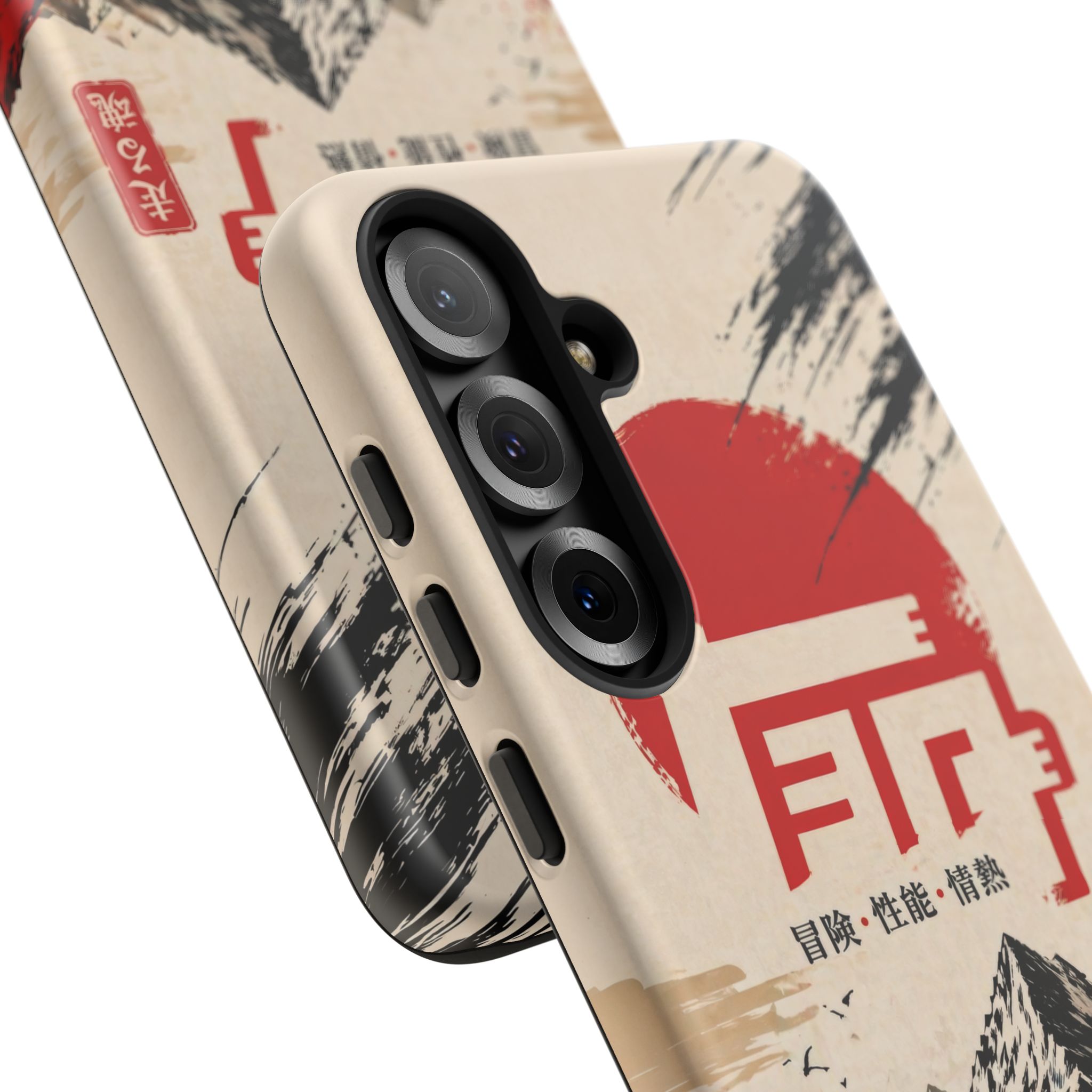 TEQ Japanese Off-Road Phone Case - Gorilla Dirt TEQ Japanese Off-Road Phone Case - Image 71