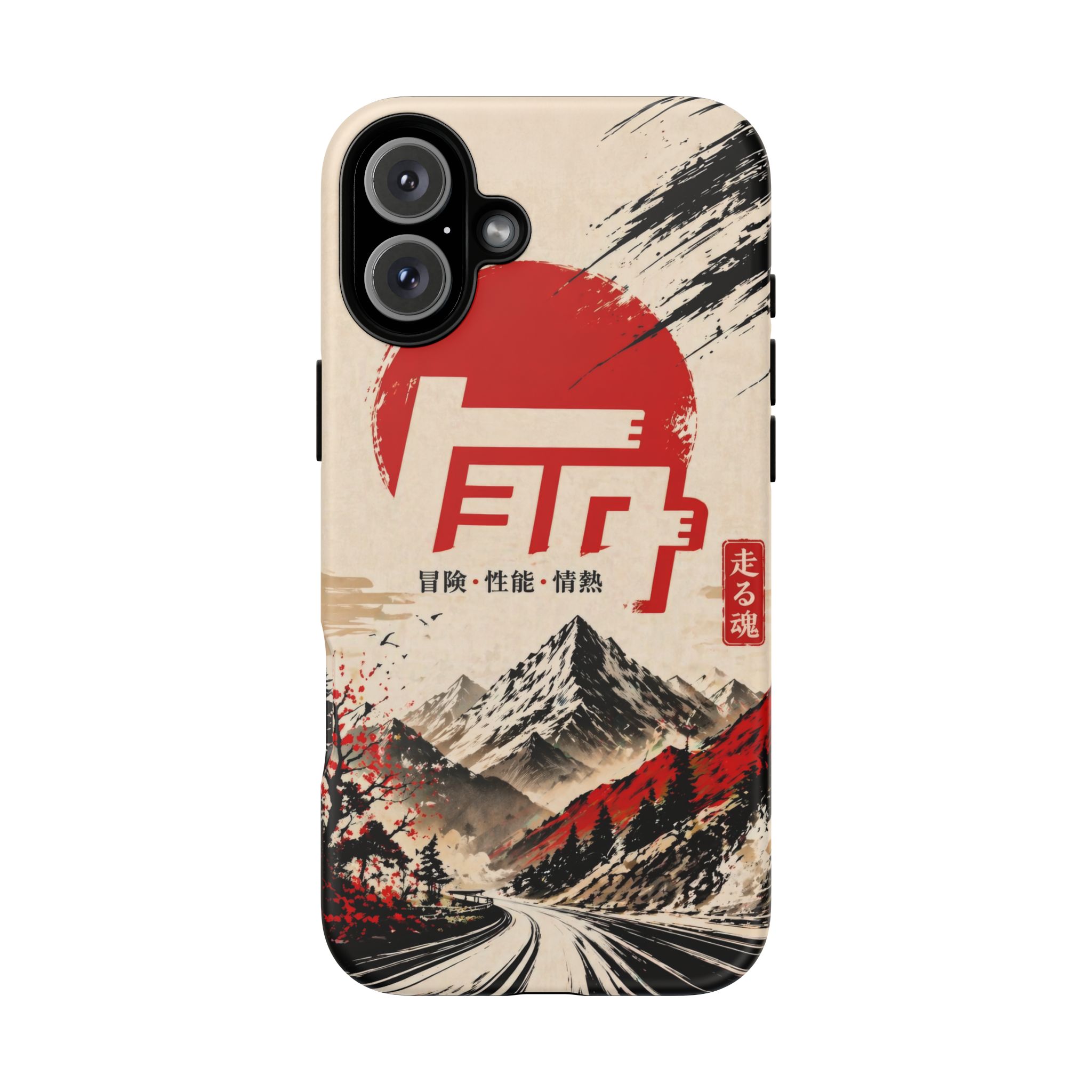 TEQ Japanese Off-Road Phone Case - Gorilla Dirt TEQ Japanese Off-Road Phone Case - Image 48