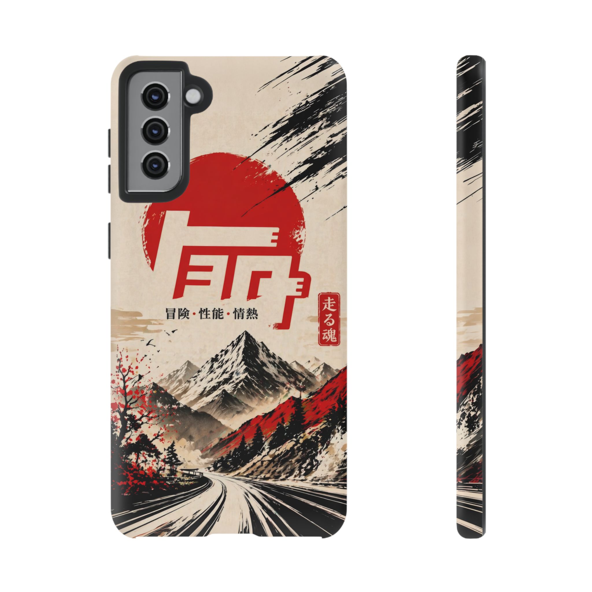 TEQ Japanese Off-Road Phone Case - Gorilla Dirt TEQ Japanese Off-Road Phone Case - Image 17