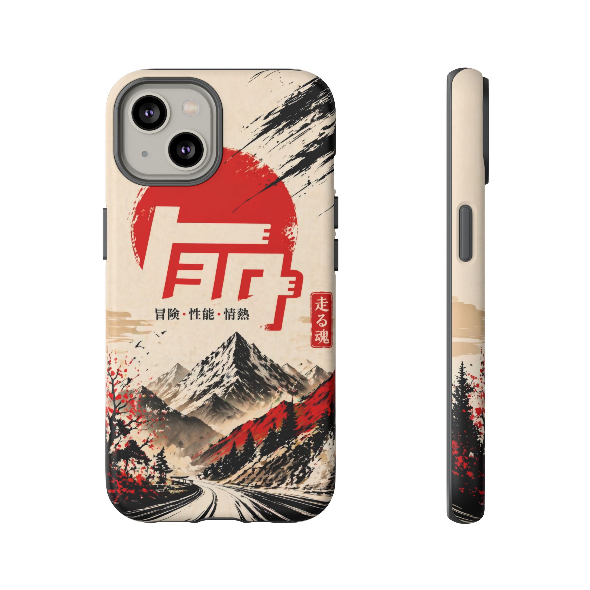TEQ Japanese Off-Road Phone Case - Gorilla Dirt TEQ Japanese Off-Road Phone Case - Image 24