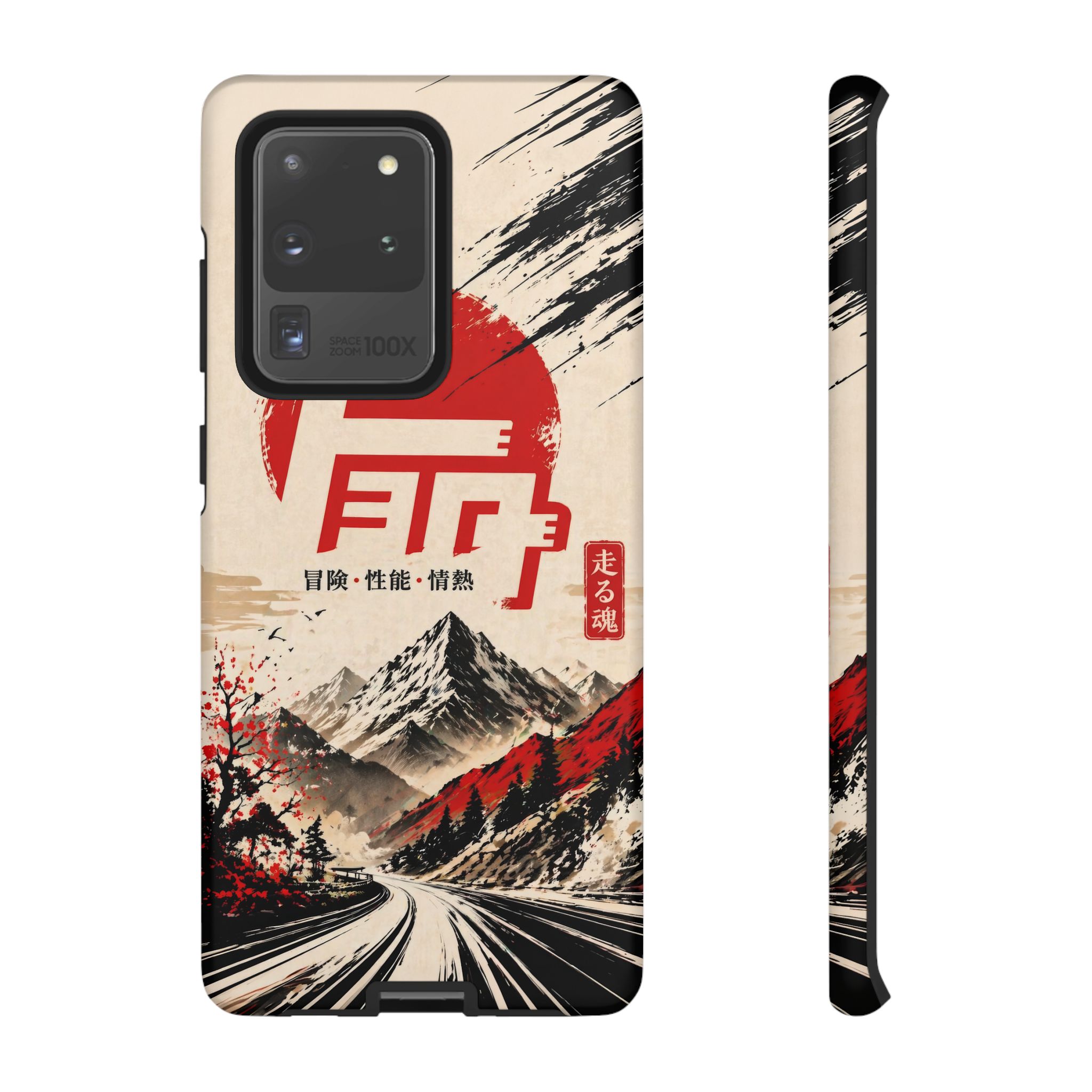 TEQ Japanese Off-Road Phone Case - Gorilla Dirt TEQ Japanese Off-Road Phone Case - Image 7