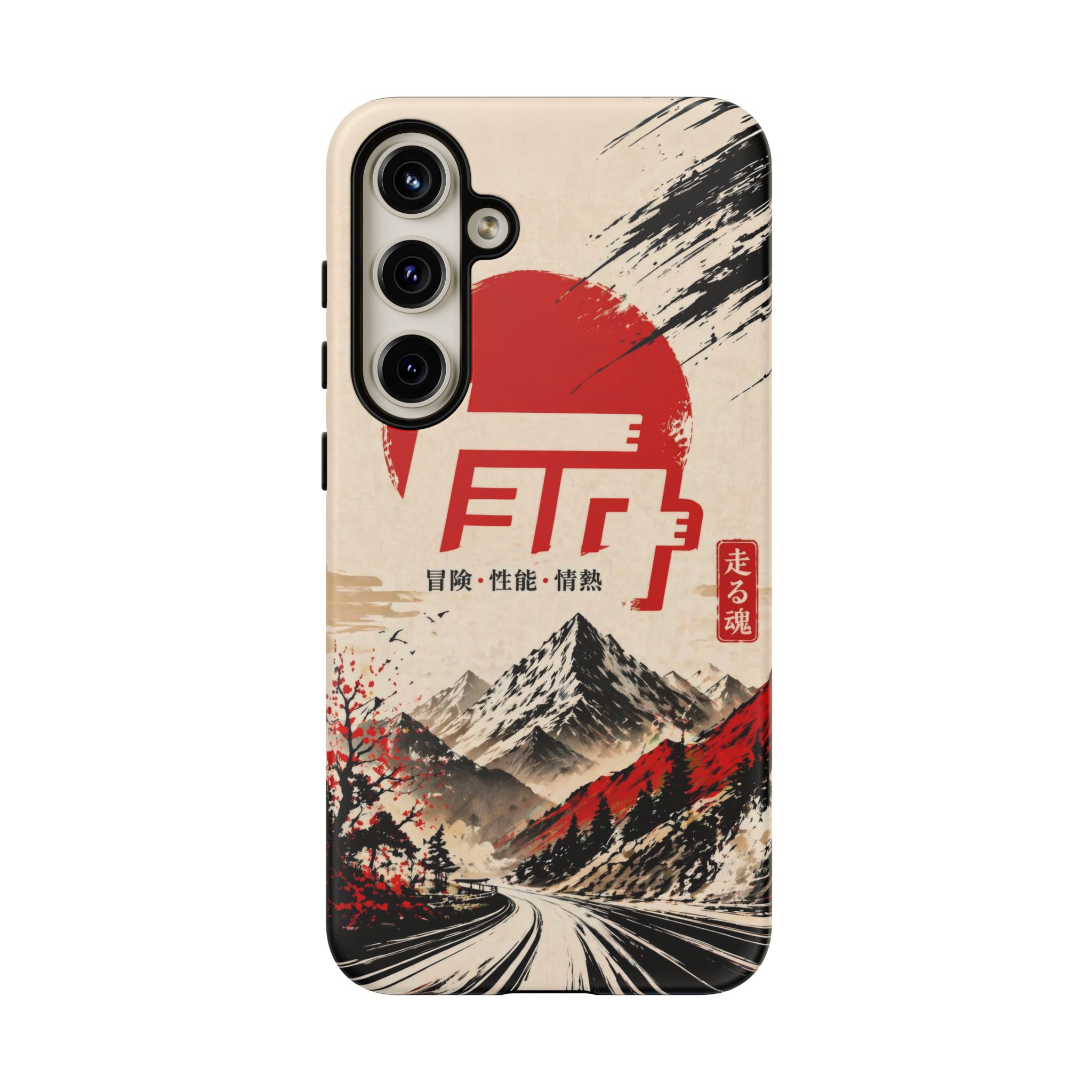 TEQ Japanese Off-Road Phone Case - Gorilla Dirt TEQ Japanese Off-Road Phone Case - Image 43