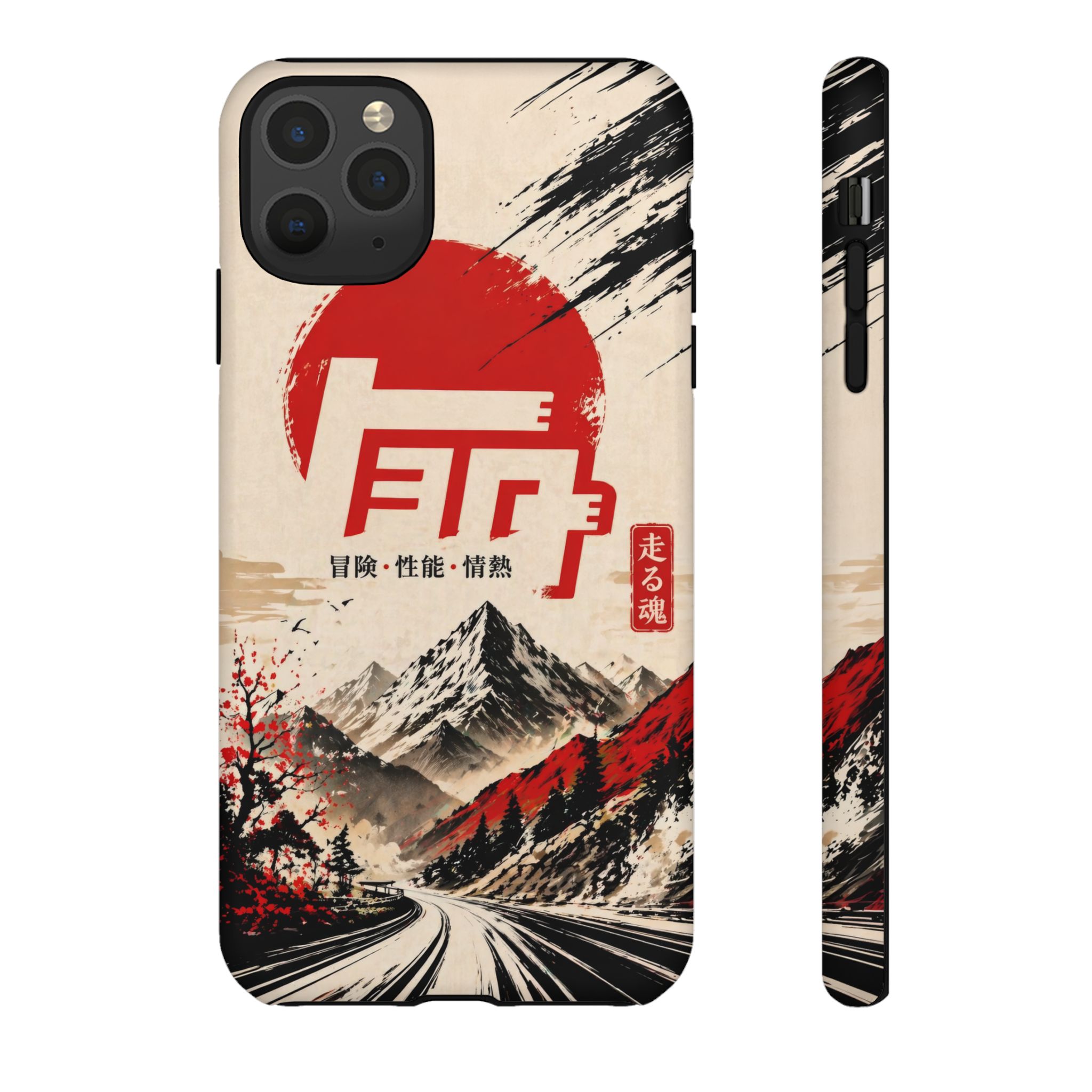 TEQ Japanese Off-Road Phone Case - Gorilla Dirt TEQ Japanese Off-Road Phone Case - Image 5