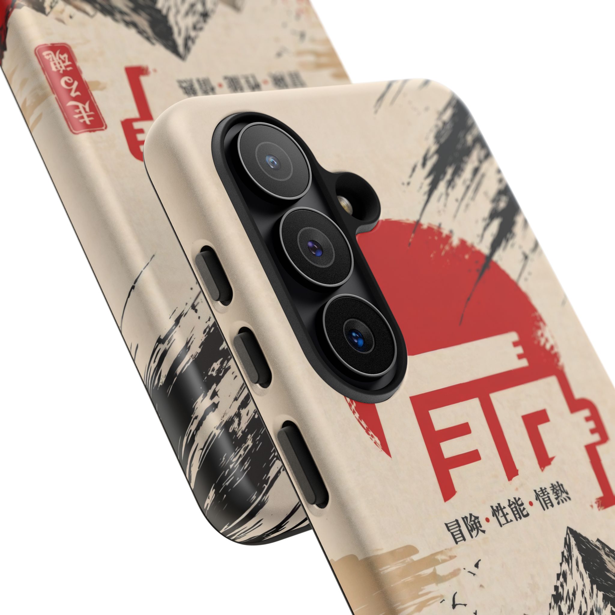 TEQ Japanese Off-Road Phone Case - Gorilla Dirt TEQ Japanese Off-Road Phone Case - Image 76