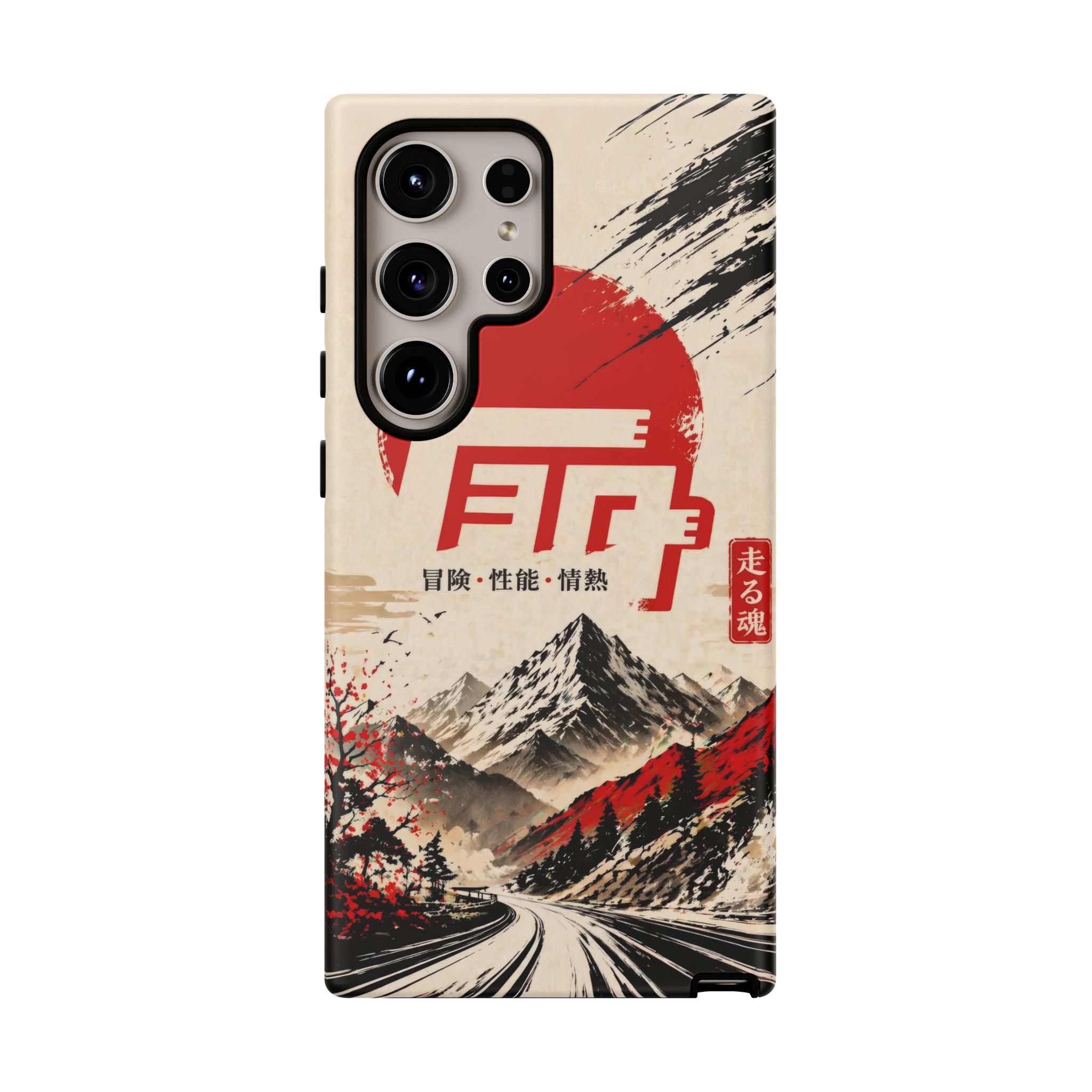 TEQ Japanese Off-Road Phone Case - Gorilla Dirt TEQ Japanese Off-Road Phone Case - Image 44