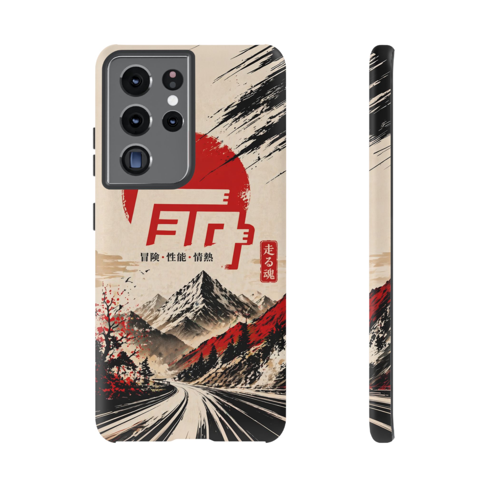 TEQ Japanese Off-Road Phone Case - Gorilla Dirt TEQ Japanese Off-Road Phone Case - Image 18