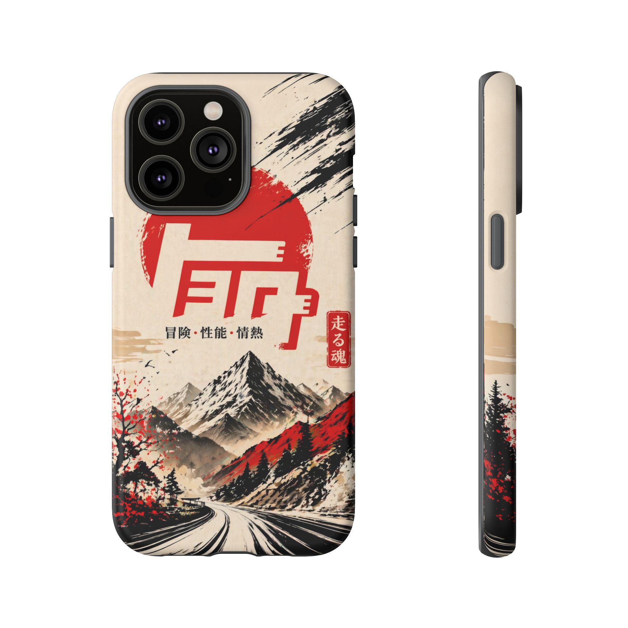 TEQ Japanese Off-Road Phone Case - Gorilla Dirt TEQ Japanese Off-Road Phone Case - Image 28