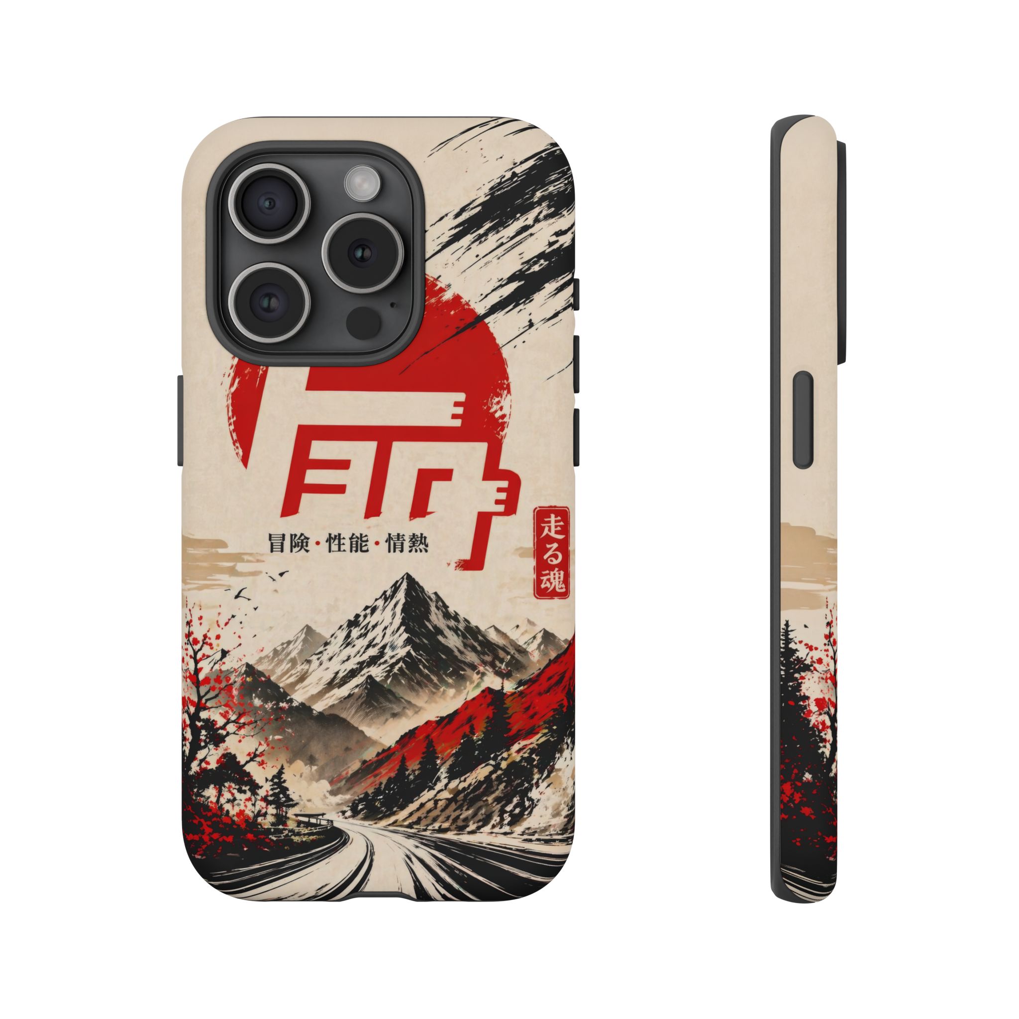 TEQ Japanese Off-Road Phone Case - Gorilla Dirt TEQ Japanese Off-Road Phone Case - Image 56
