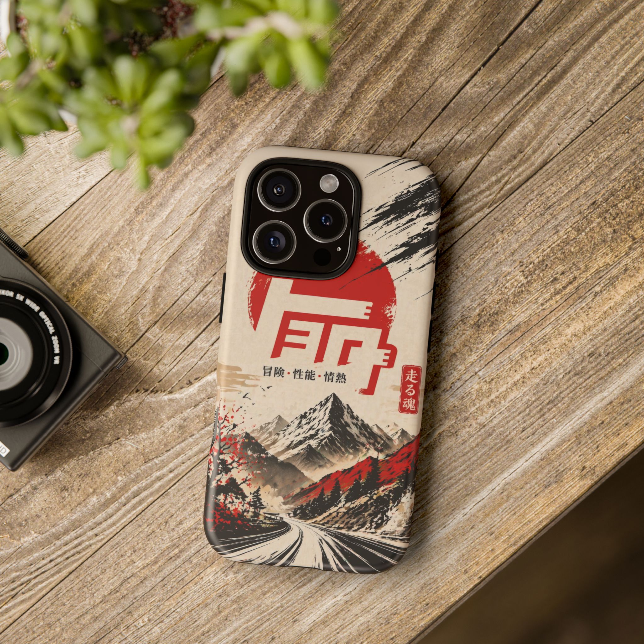 TEQ Japanese Off-Road Phone Case - Gorilla Dirt TEQ Japanese Off-Road Phone Case - Image 65