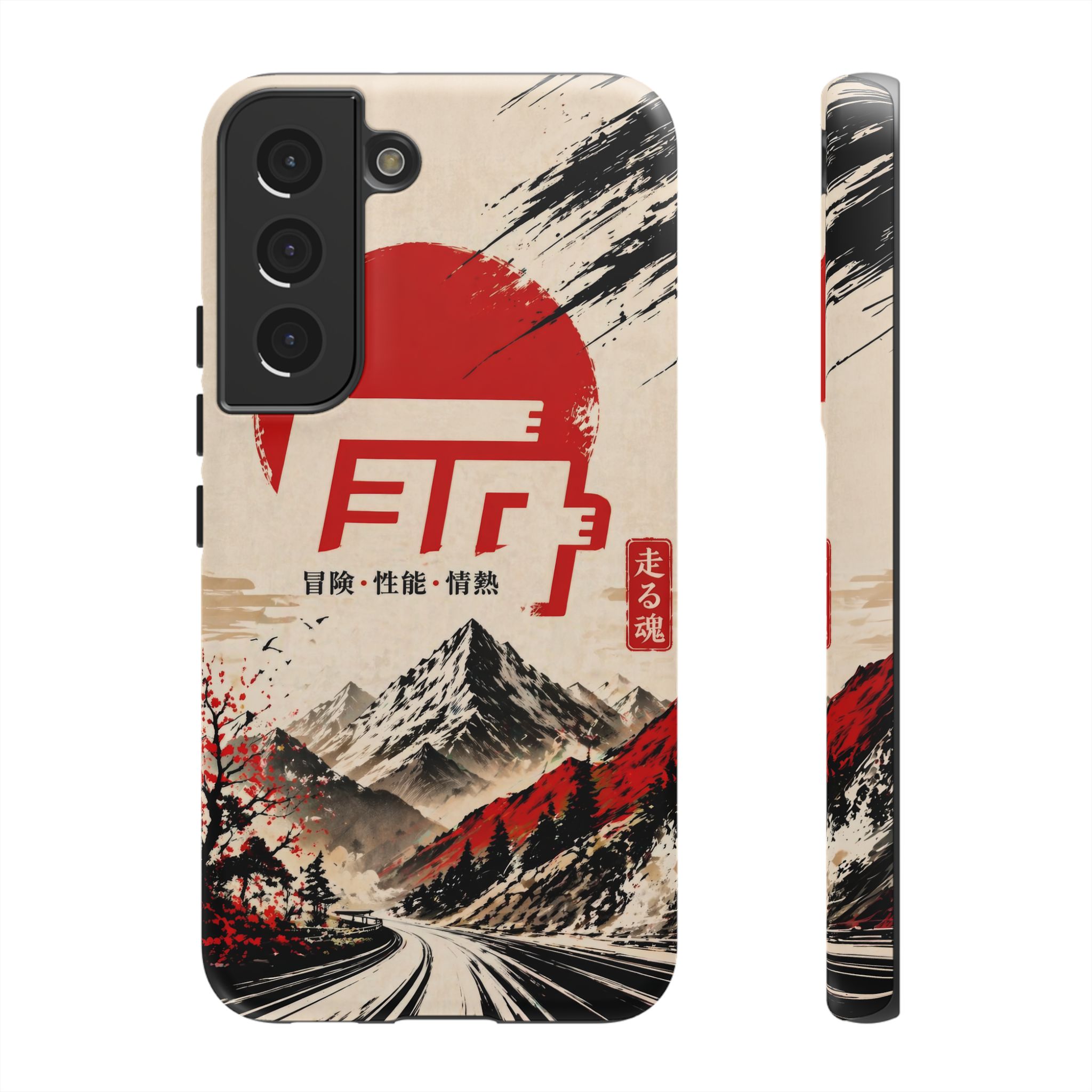 TEQ Japanese Off-Road Phone Case - Gorilla Dirt TEQ Japanese Off-Road Phone Case - Image 21