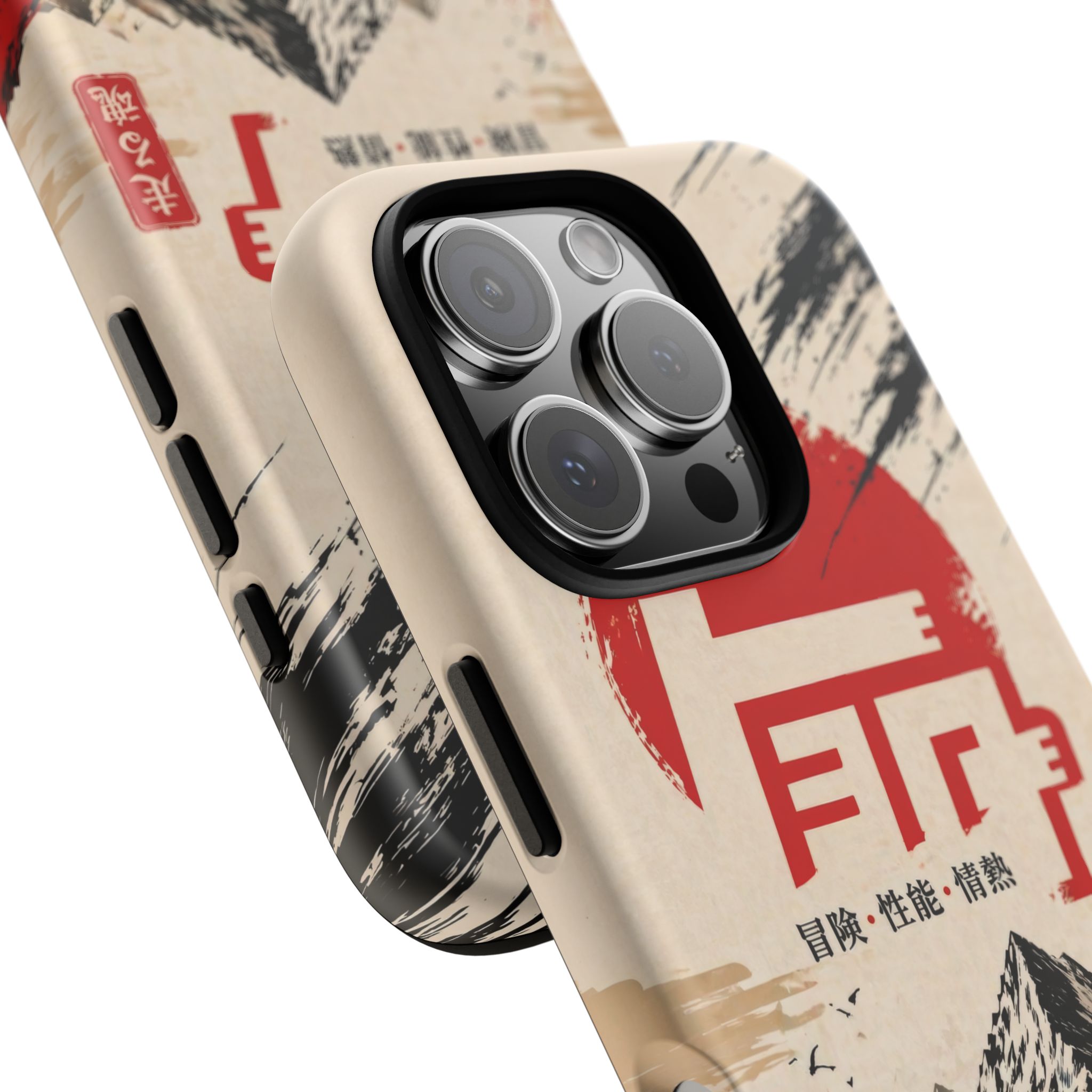 TEQ Japanese Off-Road Phone Case - Gorilla Dirt TEQ Japanese Off-Road Phone Case - Image 63