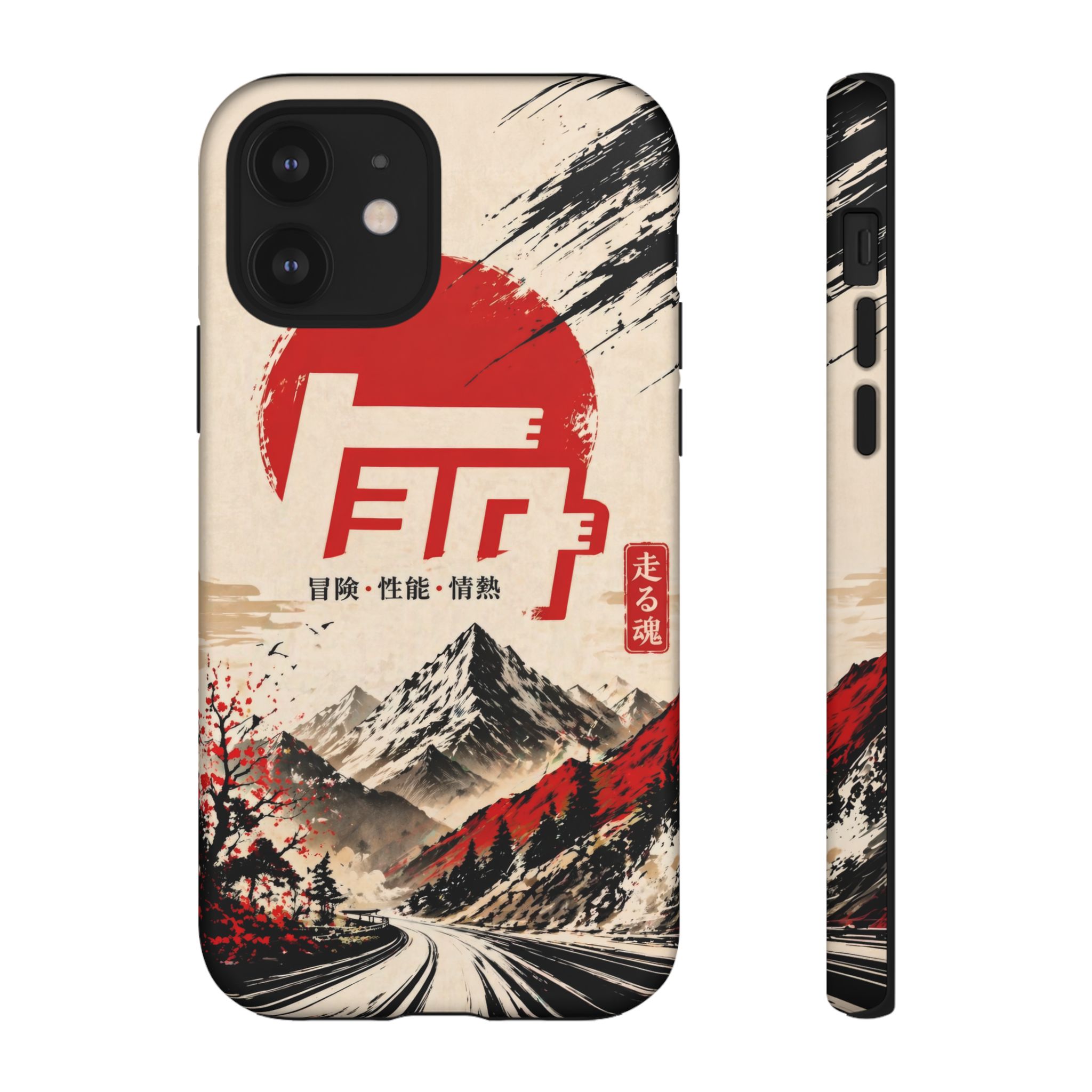 TEQ Japanese Off-Road Phone Case - Gorilla Dirt TEQ Japanese Off-Road Phone Case - Image 10