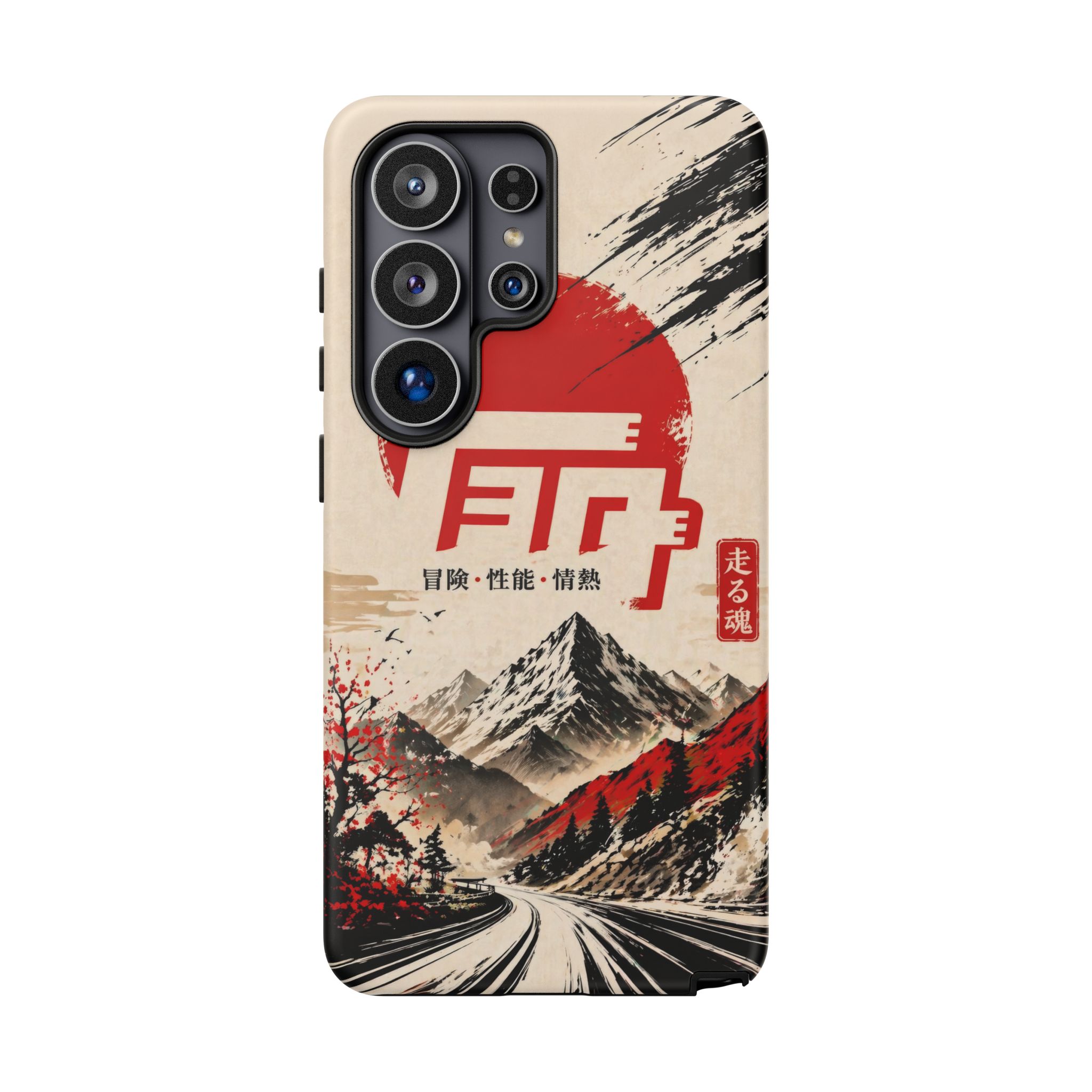 TEQ Japanese Off-Road Phone Case - Gorilla Dirt TEQ Japanese Off-Road Phone Case - Image 79