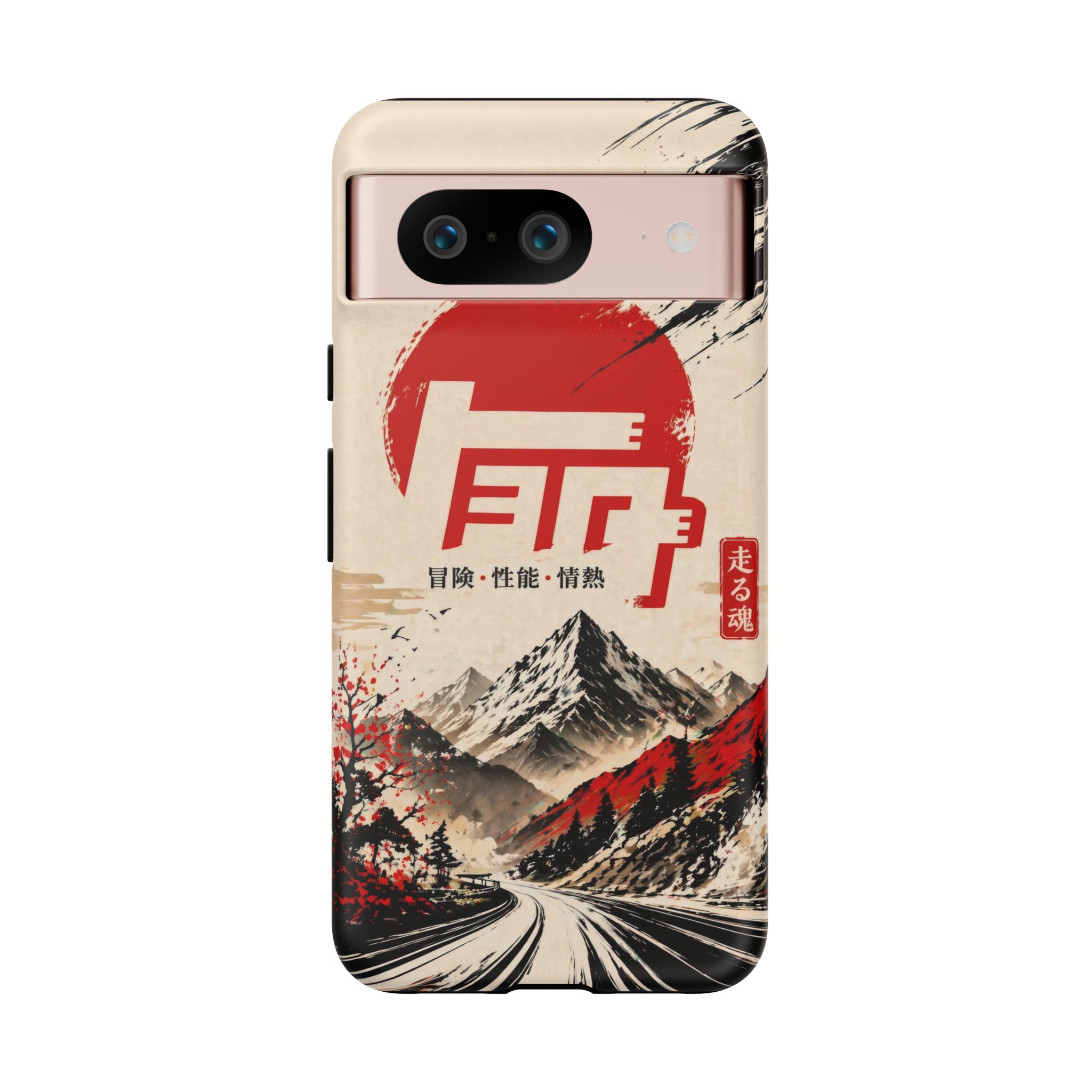 TEQ Japanese Off-Road Phone Case - Gorilla Dirt TEQ Japanese Off-Road Phone Case - Image 46