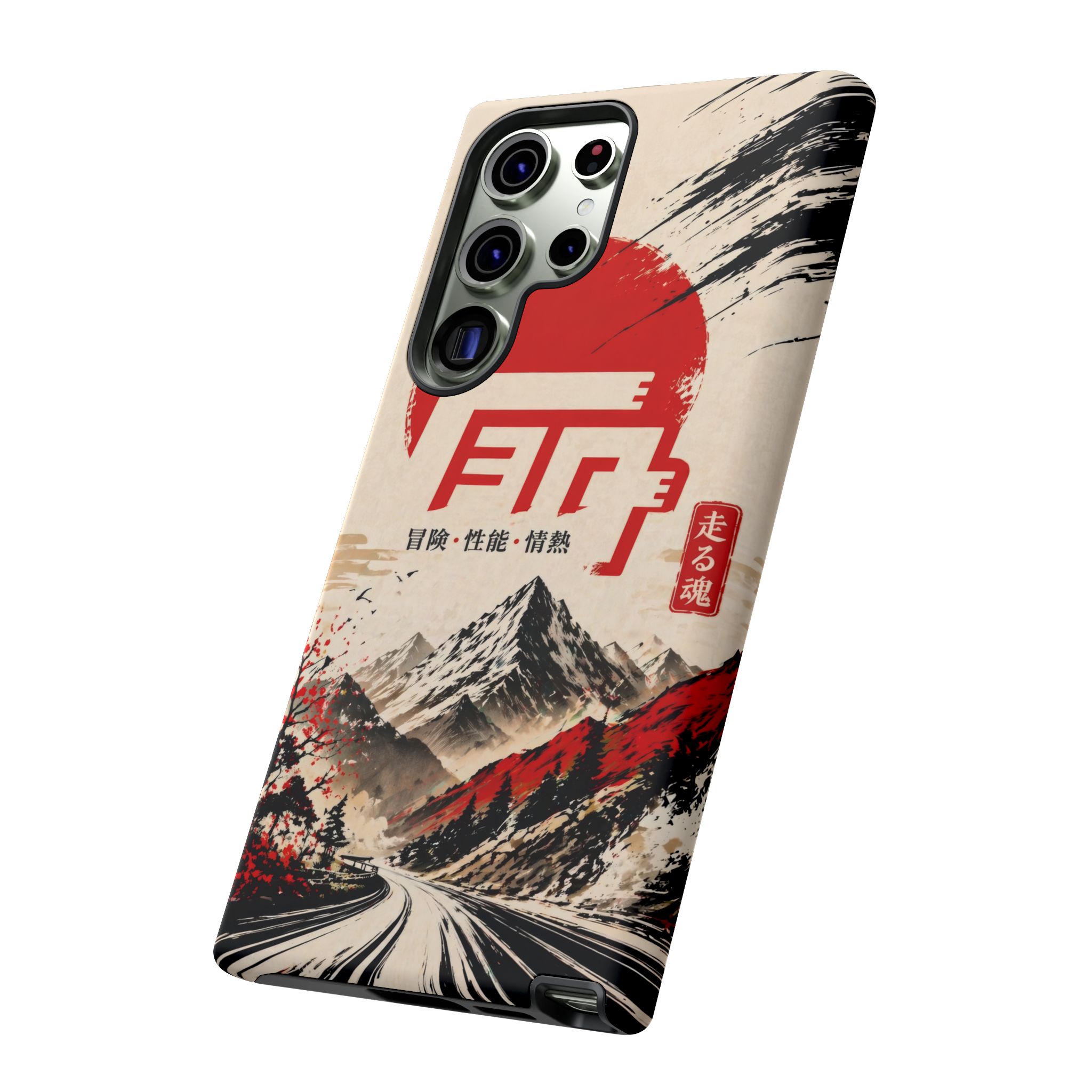 TEQ Japanese Off-Road Phone Case - Gorilla Dirt TEQ Japanese Off-Road Phone Case - Image 35