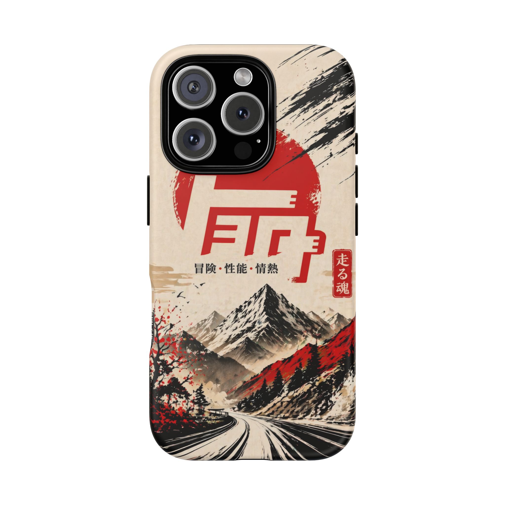 TEQ Japanese Off-Road Phone Case - Gorilla Dirt TEQ Japanese Off-Road Phone Case - Image 62