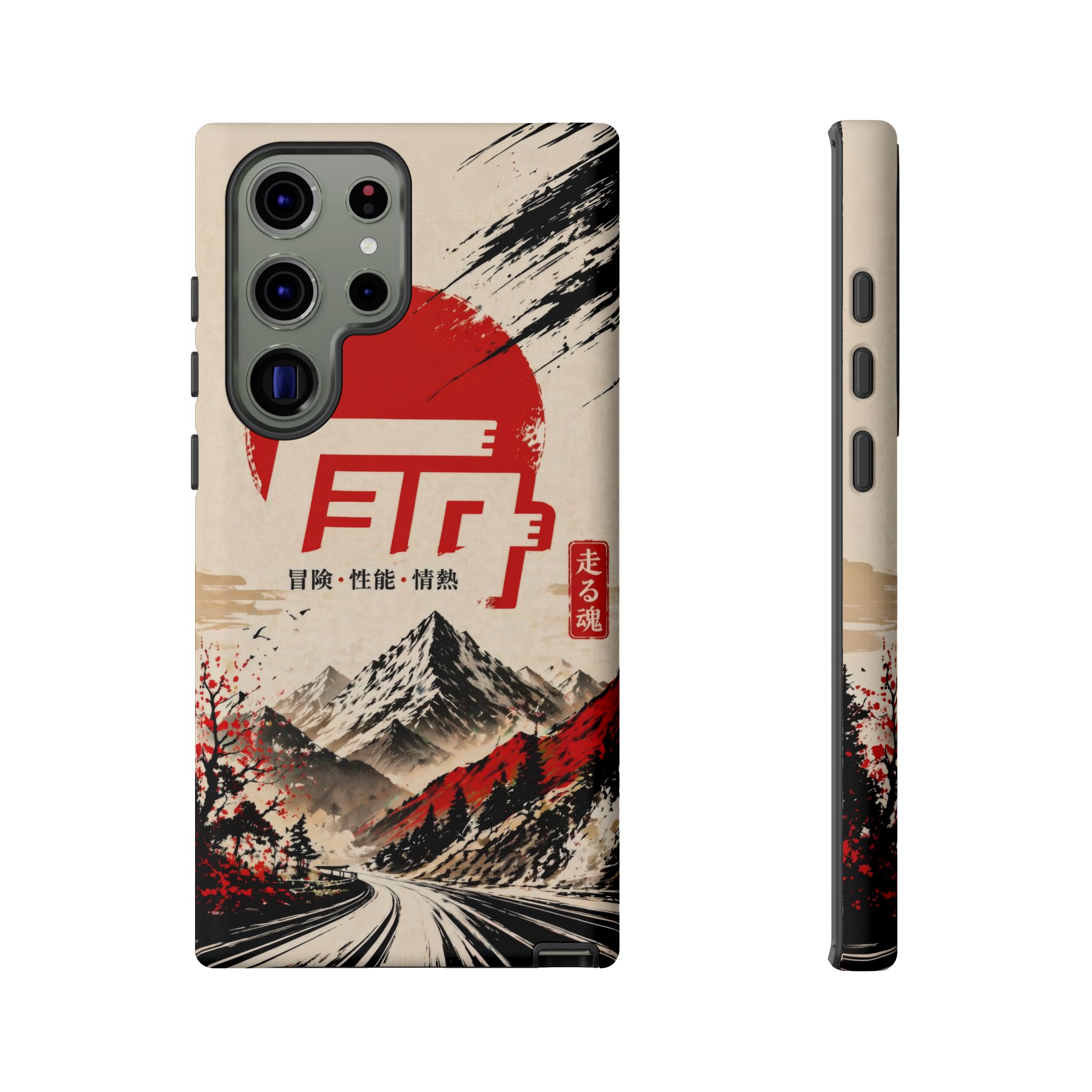 TEQ Japanese Off-Road Phone Case - Gorilla Dirt TEQ Japanese Off-Road Phone Case - Image 34