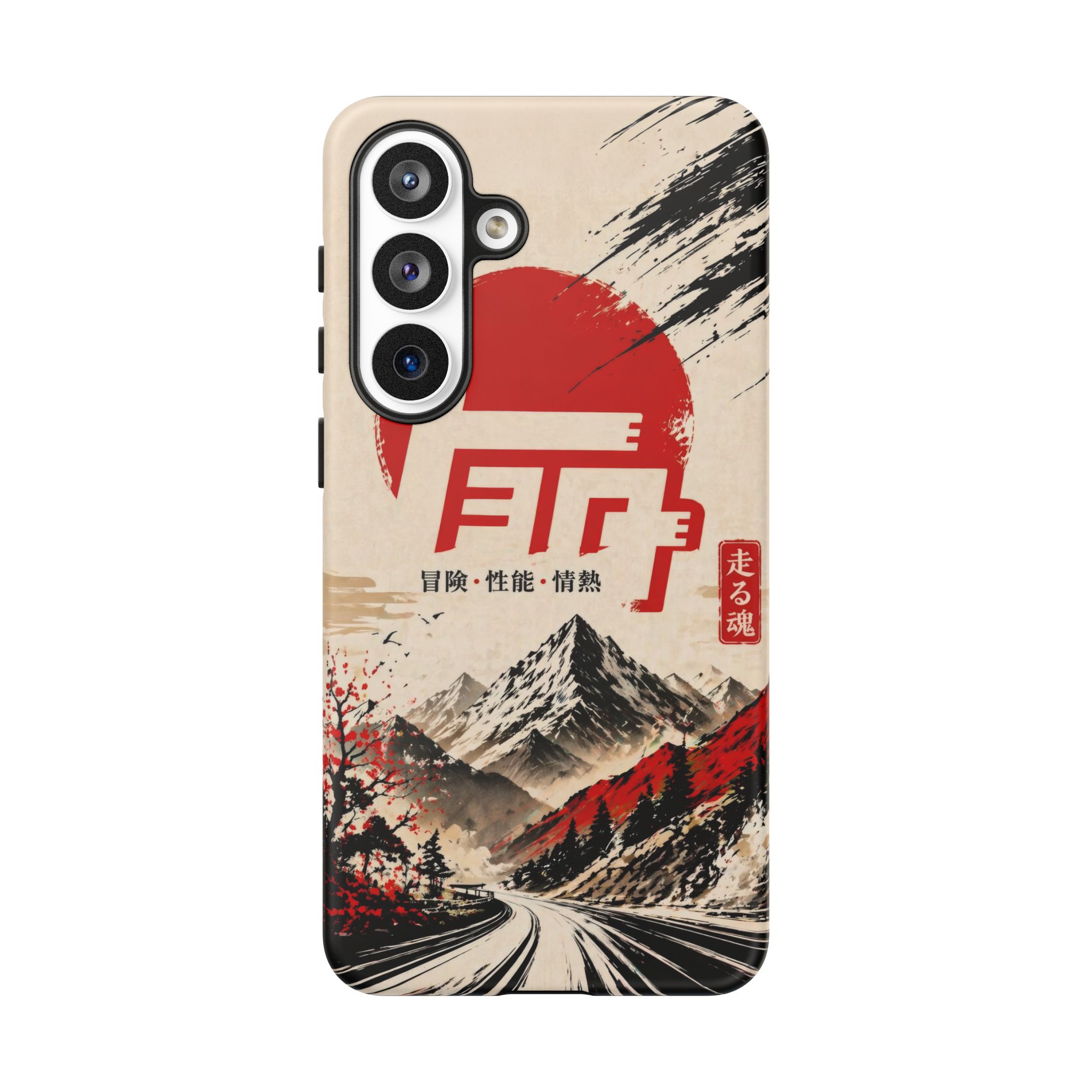 TEQ Japanese Off-Road Phone Case - Gorilla Dirt TEQ Japanese Off-Road Phone Case - Image 77