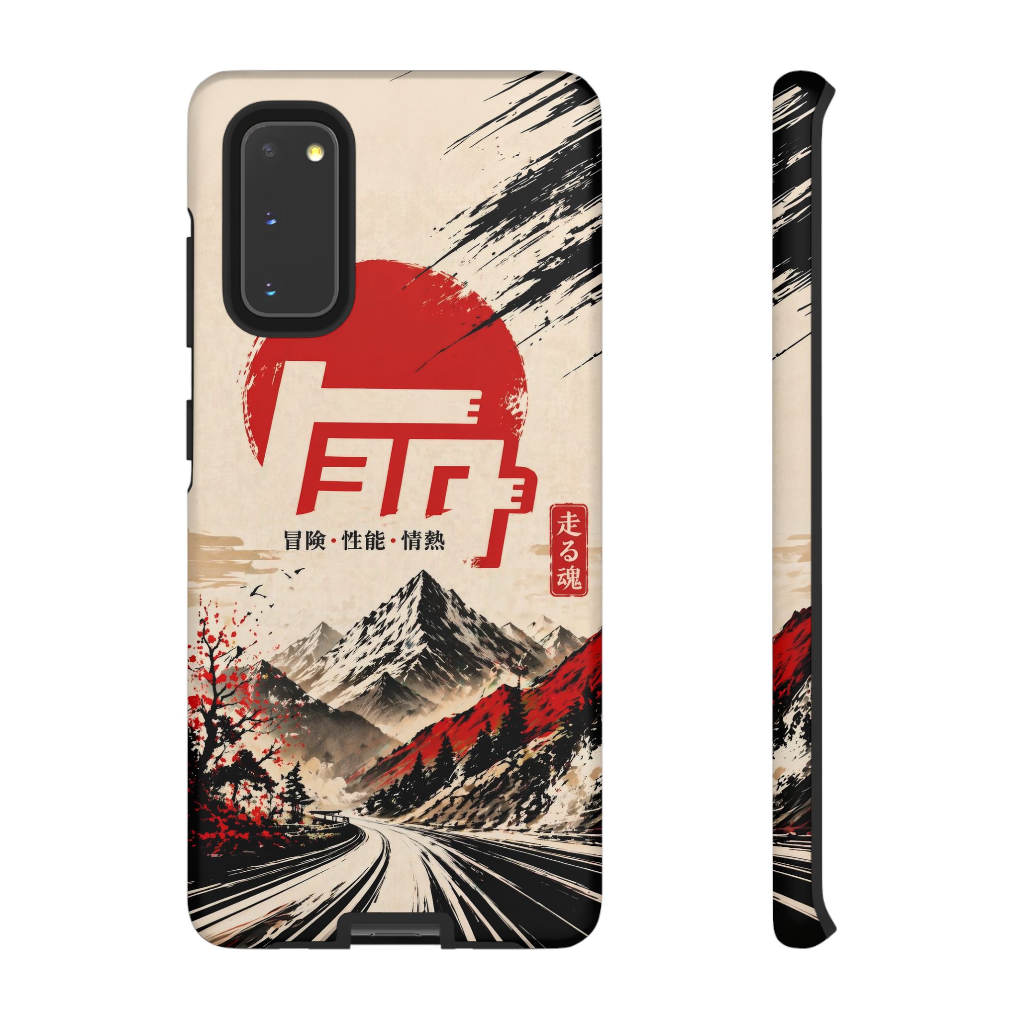 TEQ Japanese Off-Road Phone Case - Gorilla Dirt TEQ Japanese Off-Road Phone Case - Image 6