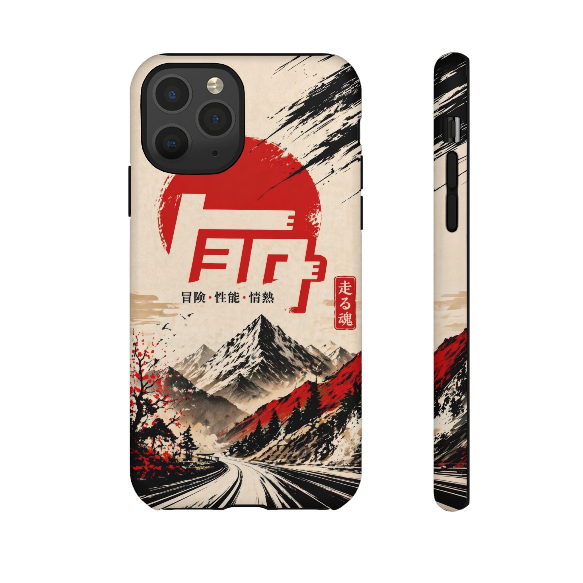 TEQ Japanese Off-Road Phone Case - Gorilla Dirt TEQ Japanese Off-Road Phone Case - Image 4
