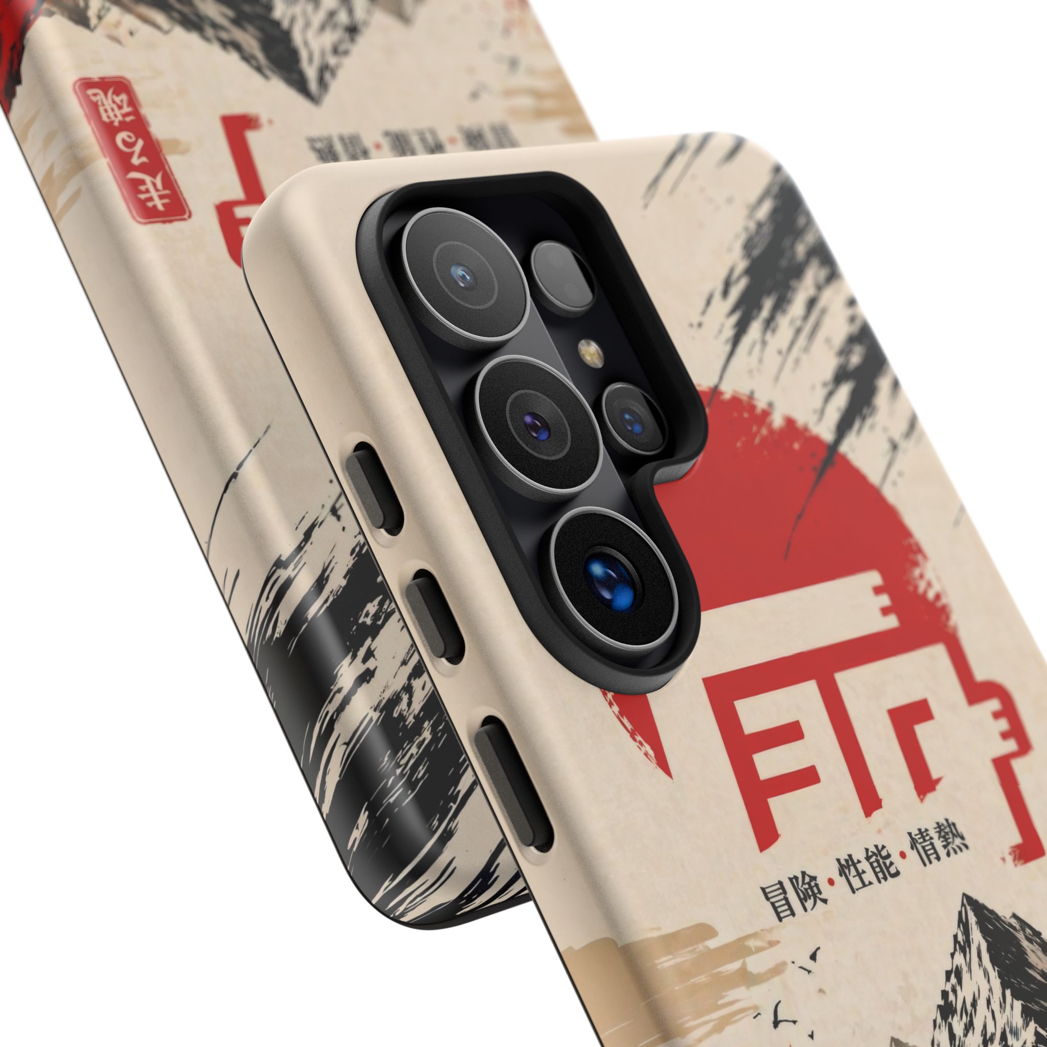 TEQ Japanese Off-Road Phone Case - Gorilla Dirt TEQ Japanese Off-Road Phone Case - Image 80