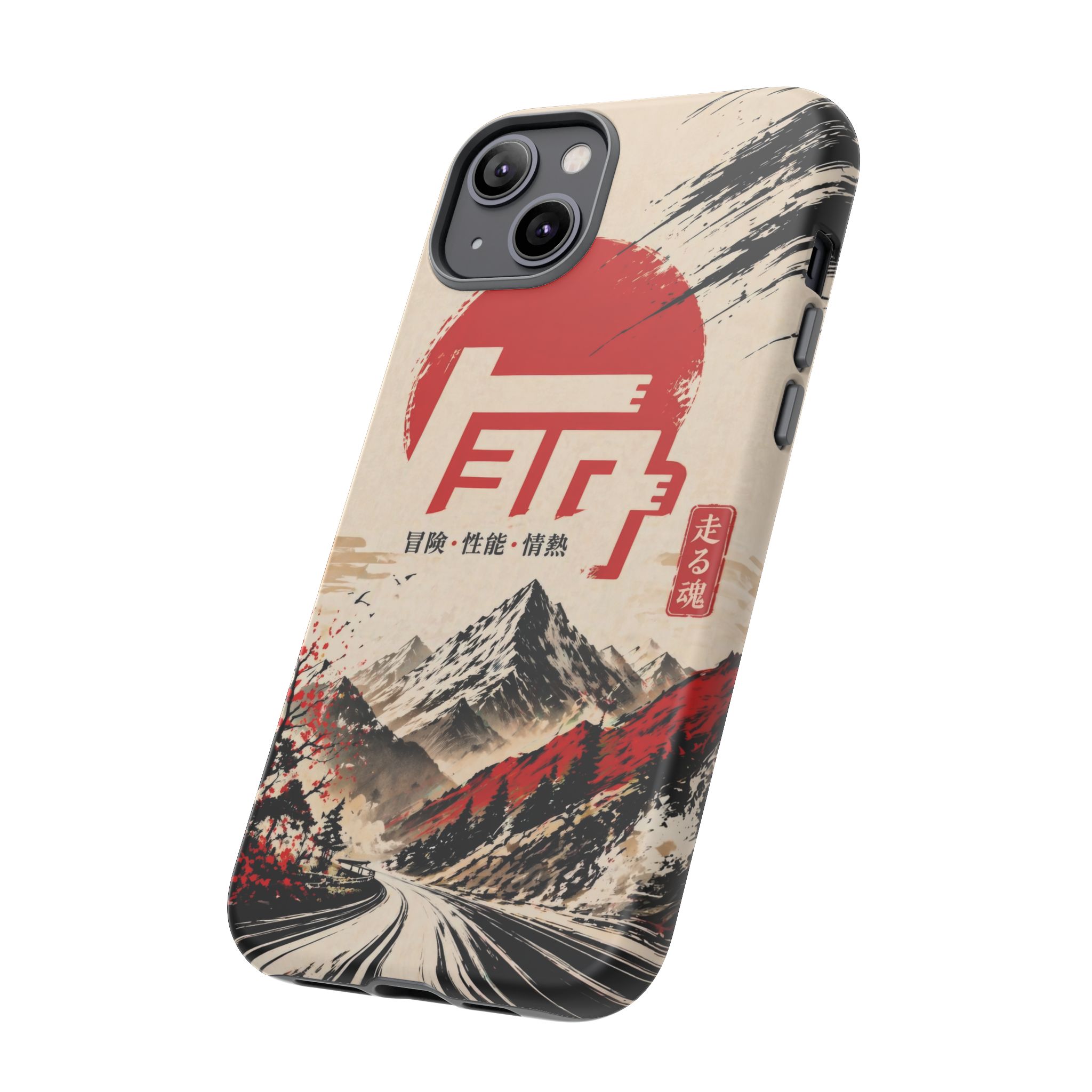 TEQ Japanese Off-Road Phone Case - Gorilla Dirt TEQ Japanese Off-Road Phone Case - Image 27