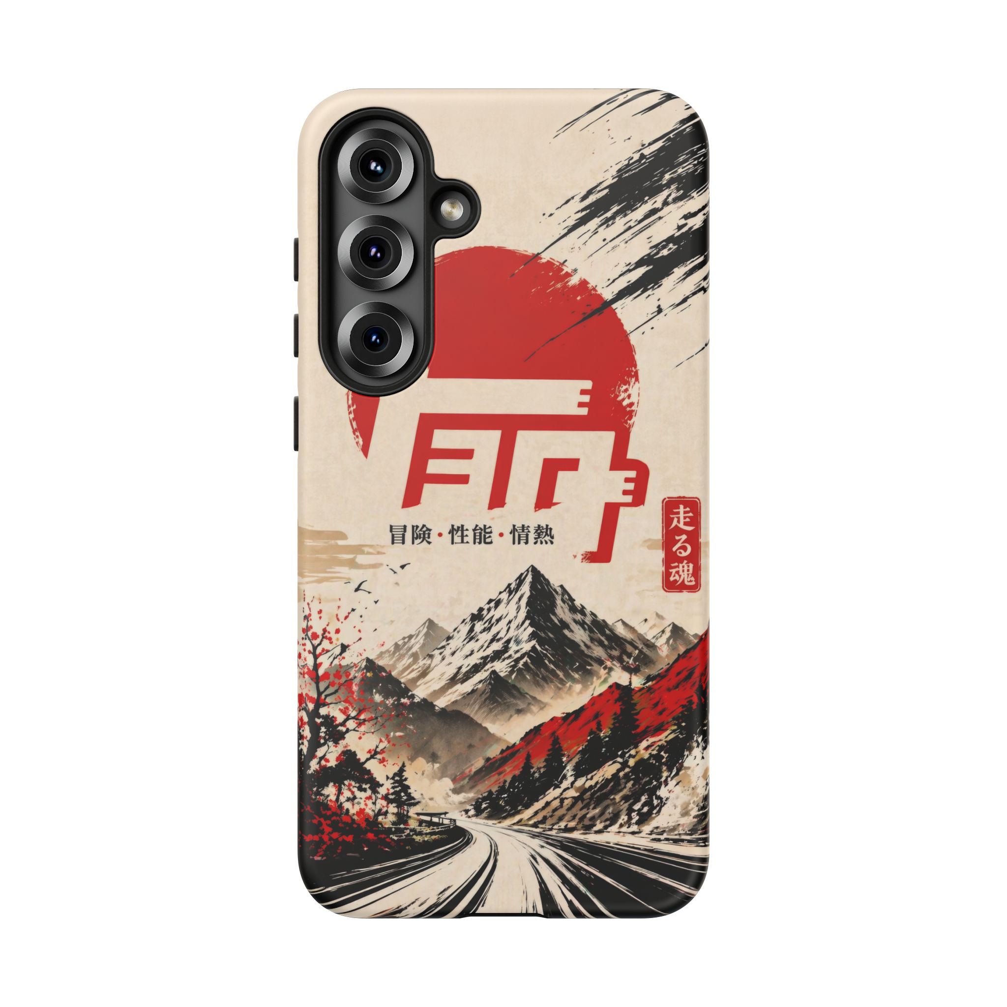 TEQ Japanese Off-Road Phone Case - Gorilla Dirt TEQ Japanese Off-Road Phone Case - Image 70