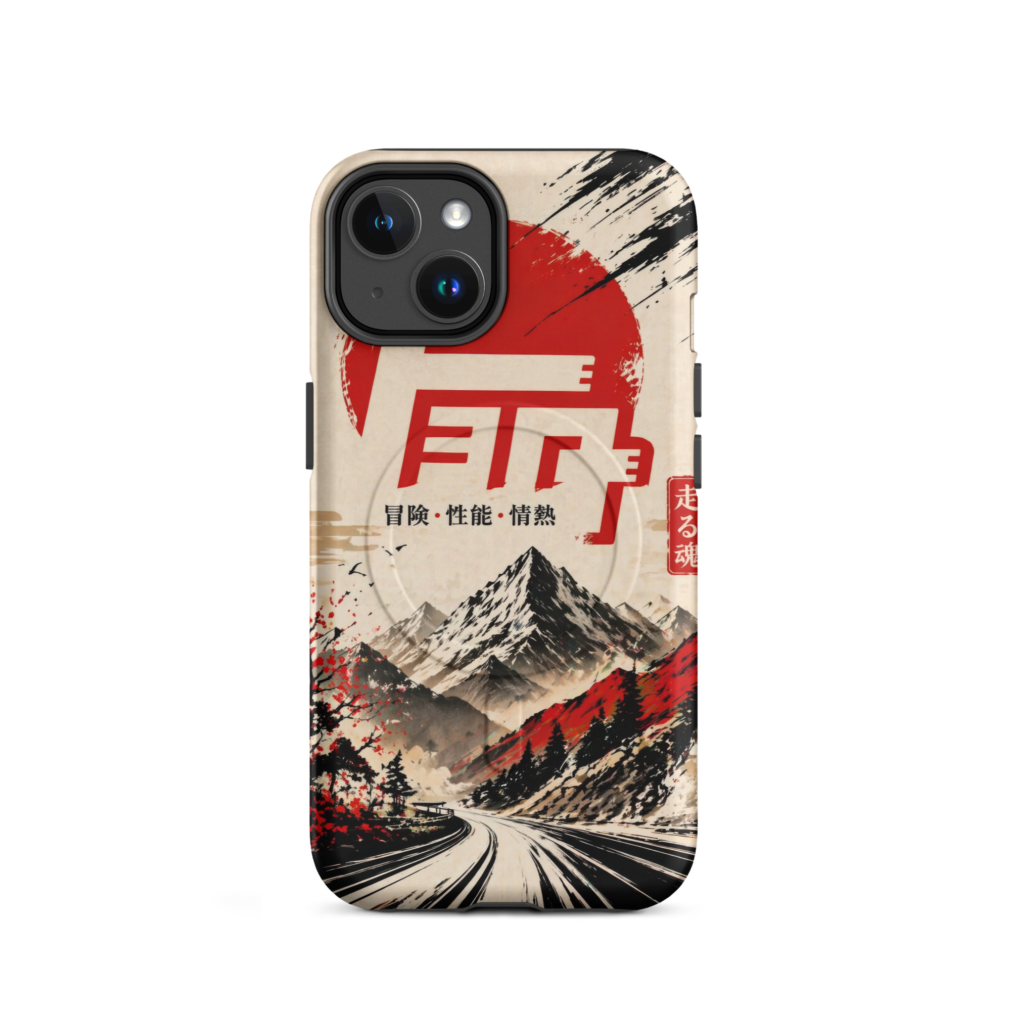 TEQ Japanese Off-Road MagSafe Phone Case - Gorilla Dirt TEQ Japanese Off-Road MagSafe Phone Case - Image 2