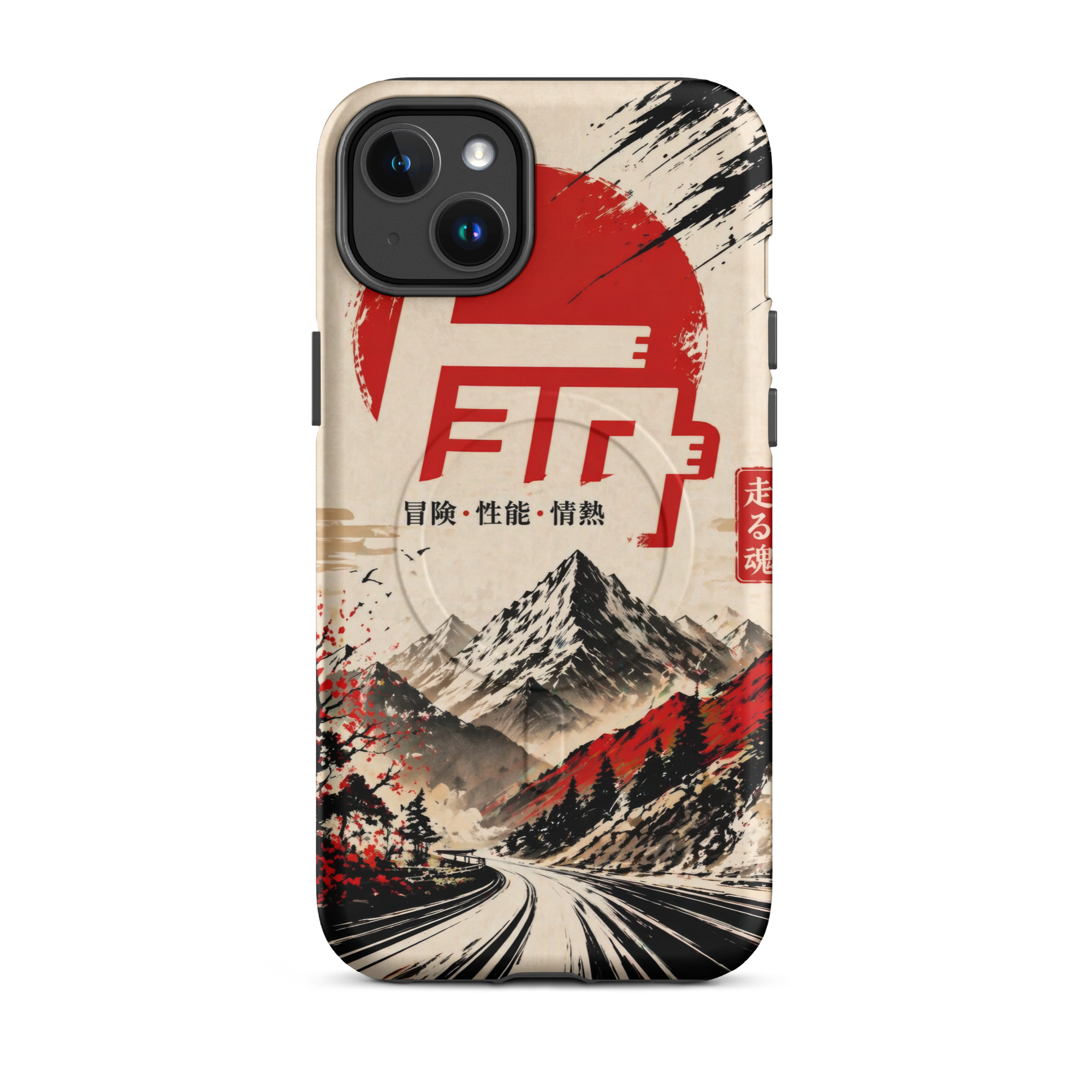 TEQ Japanese Off-Road MagSafe Phone Case - Gorilla Dirt TEQ Japanese Off-Road MagSafe Phone Case - Image 3