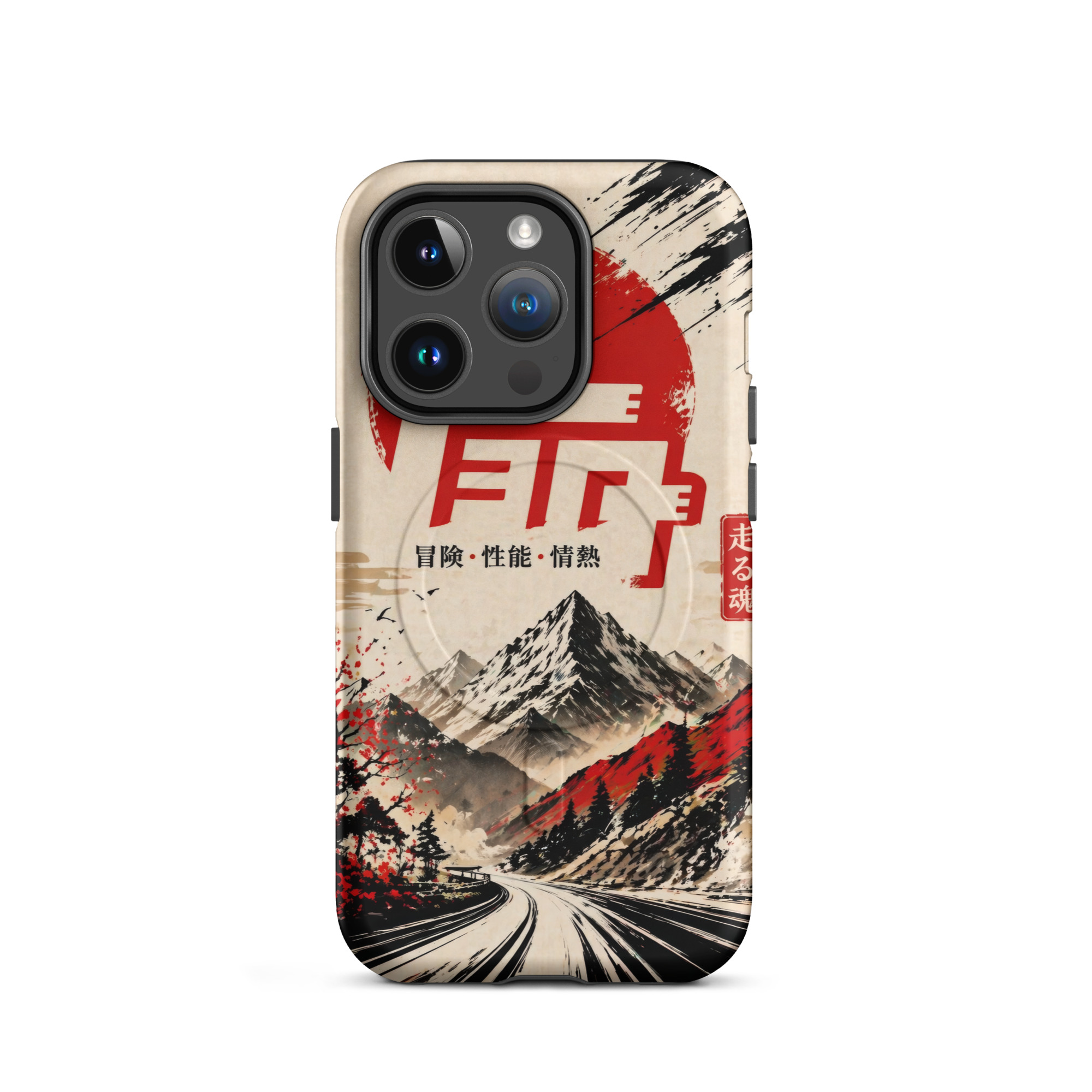 TEQ Japanese Off-Road MagSafe Phone Case - Gorilla Dirt TEQ Japanese Off-Road MagSafe Phone Case - Image 4