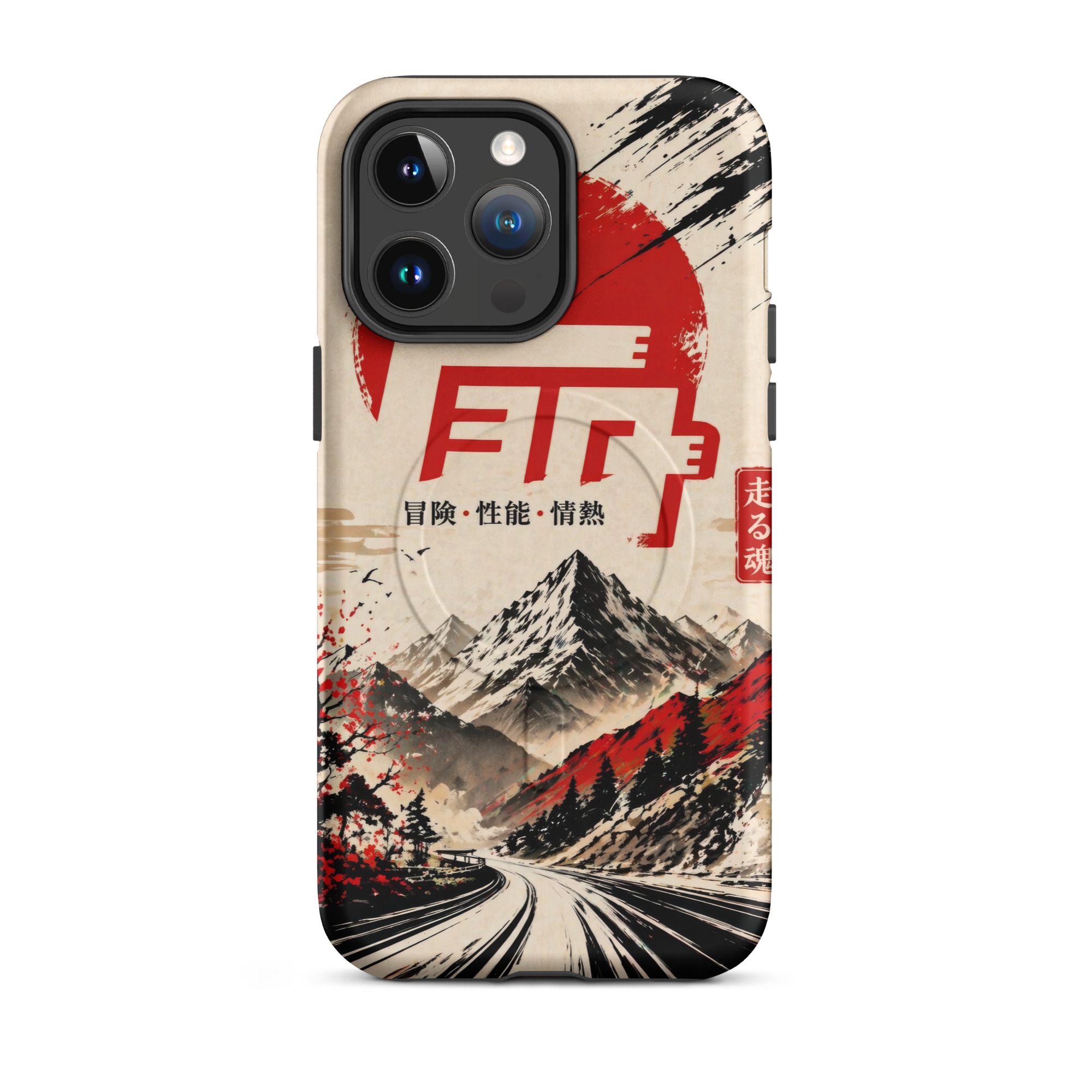 TEQ Japanese Off-Road MagSafe Phone Case - Gorilla Dirt TEQ Japanese Off-Road MagSafe Phone Case - Image 5