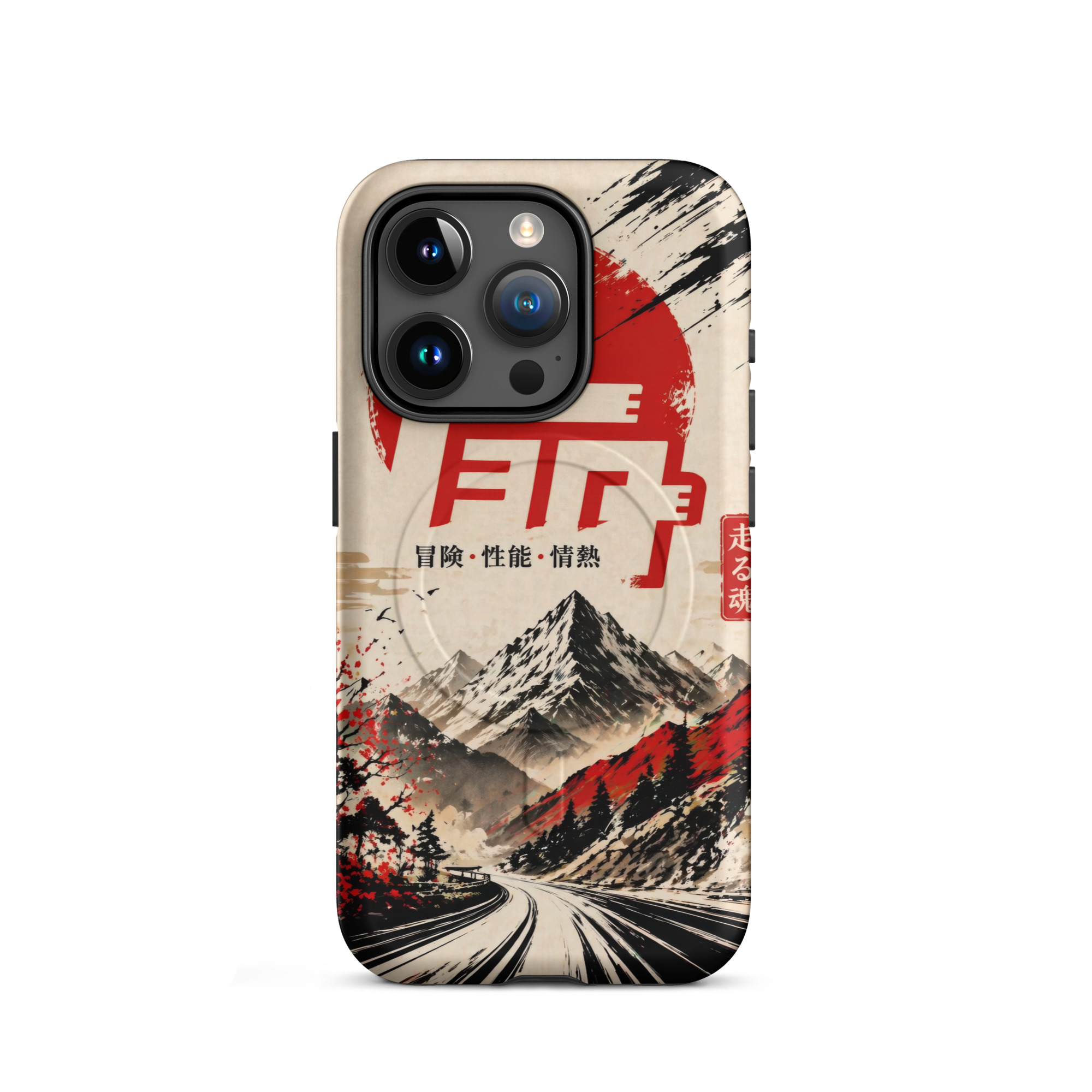 TEQ Japanese Off-Road MagSafe Phone Case - Gorilla Dirt TEQ Japanese Off-Road MagSafe Phone Case - Image 8