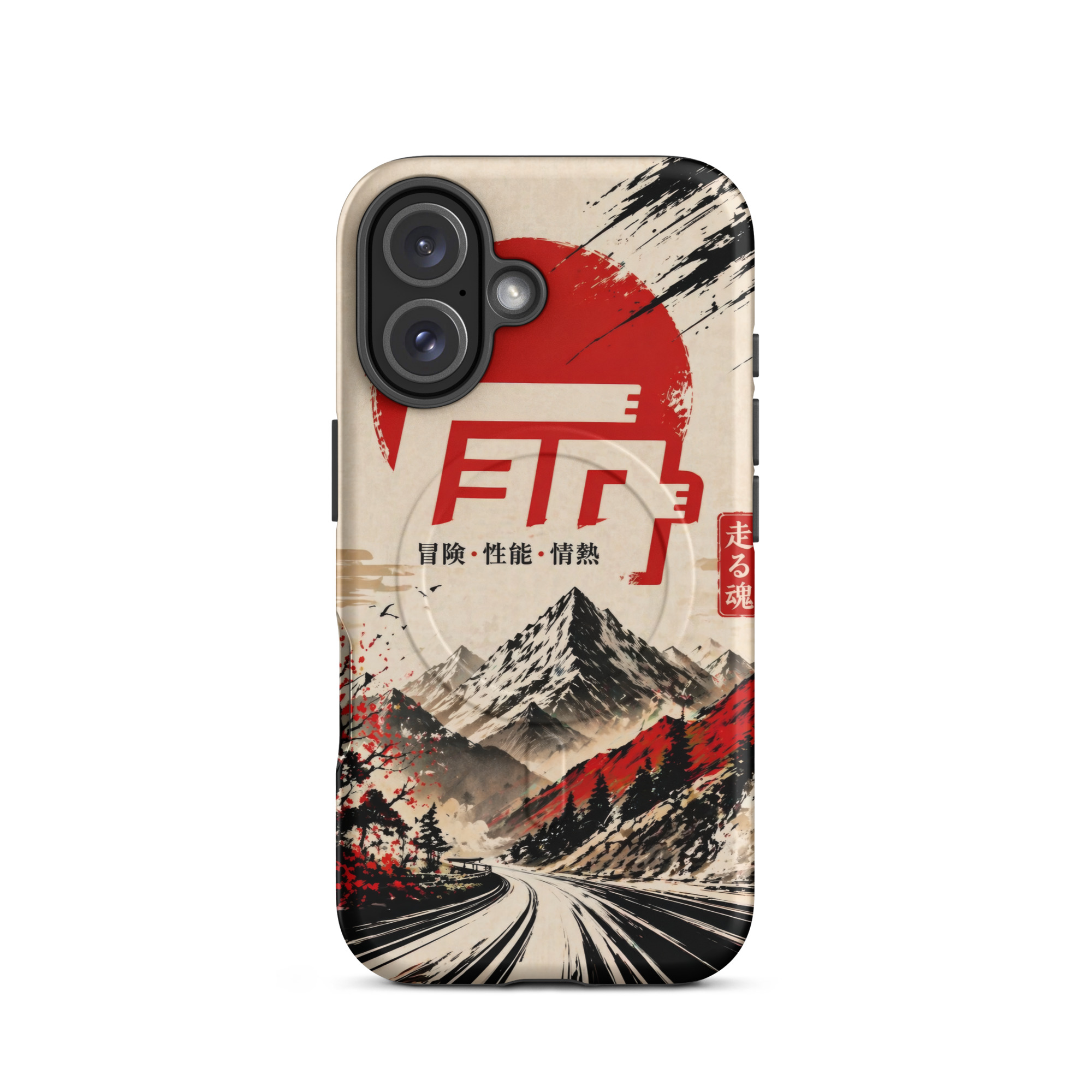 TEQ Japanese Off-Road MagSafe Phone Case - Gorilla Dirt TEQ Japanese Off-Road MagSafe Phone Case - Image 10