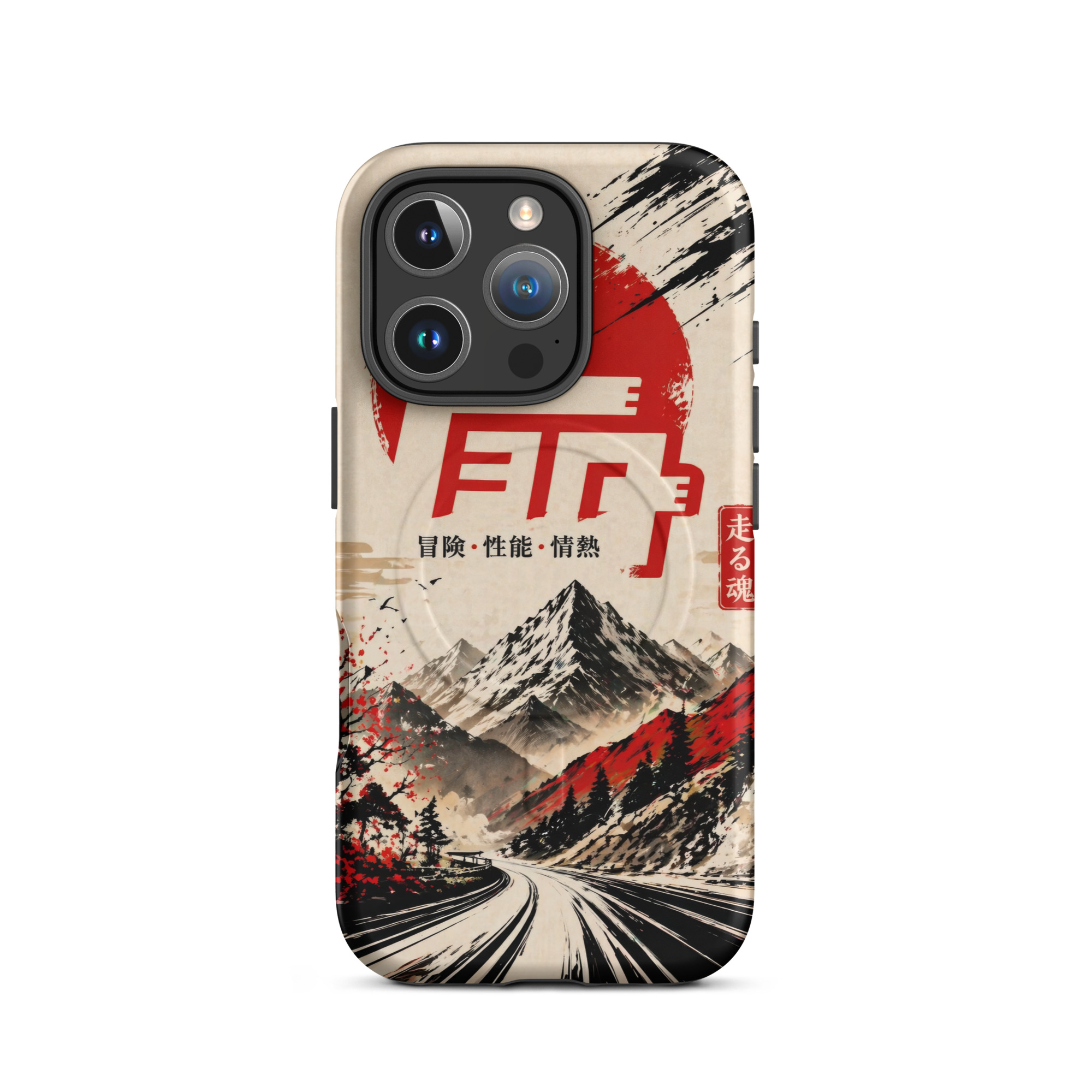 TEQ Japanese Off-Road MagSafe Phone Case - Gorilla Dirt TEQ Japanese Off-Road MagSafe Phone Case - Image 11