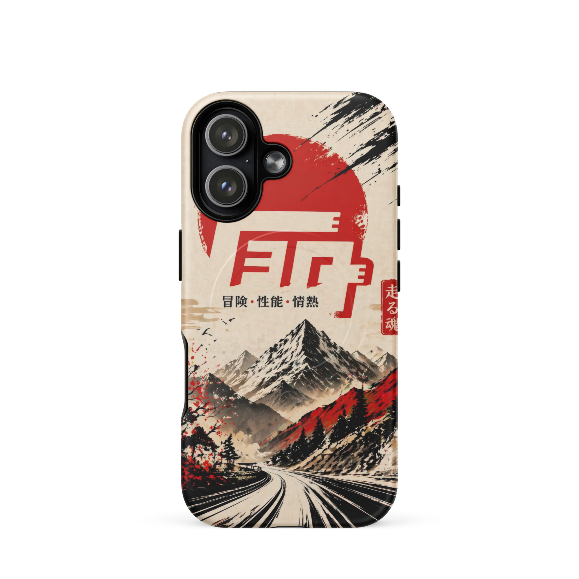 TEQ Japanese Off-Road MagSafe Phone Case - Gorilla Dirt TEQ Japanese Off-Road MagSafe Phone Case - Image 13