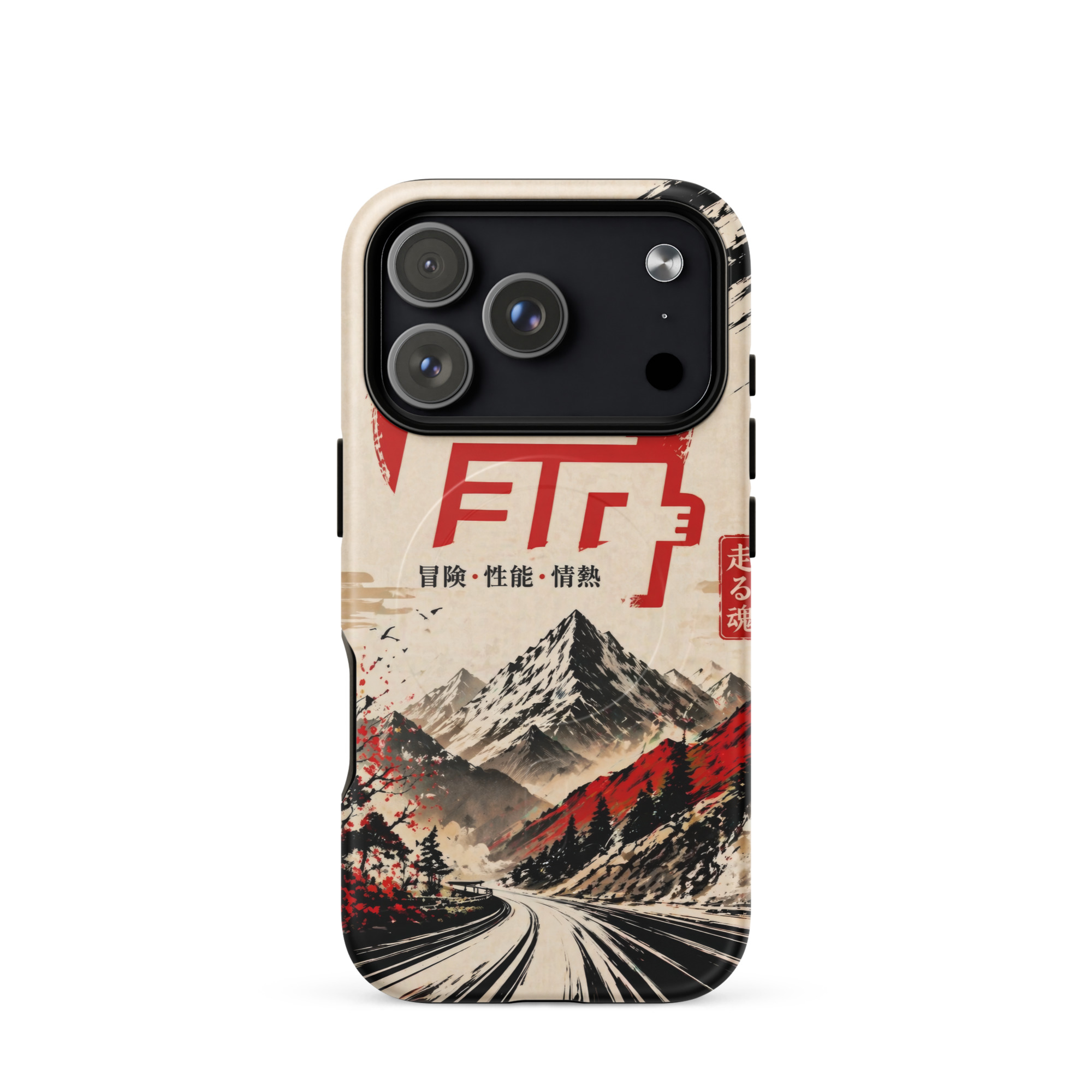 TEQ Japanese Off-Road MagSafe Phone Case - Gorilla Dirt TEQ Japanese Off-Road MagSafe Phone Case - Image 15