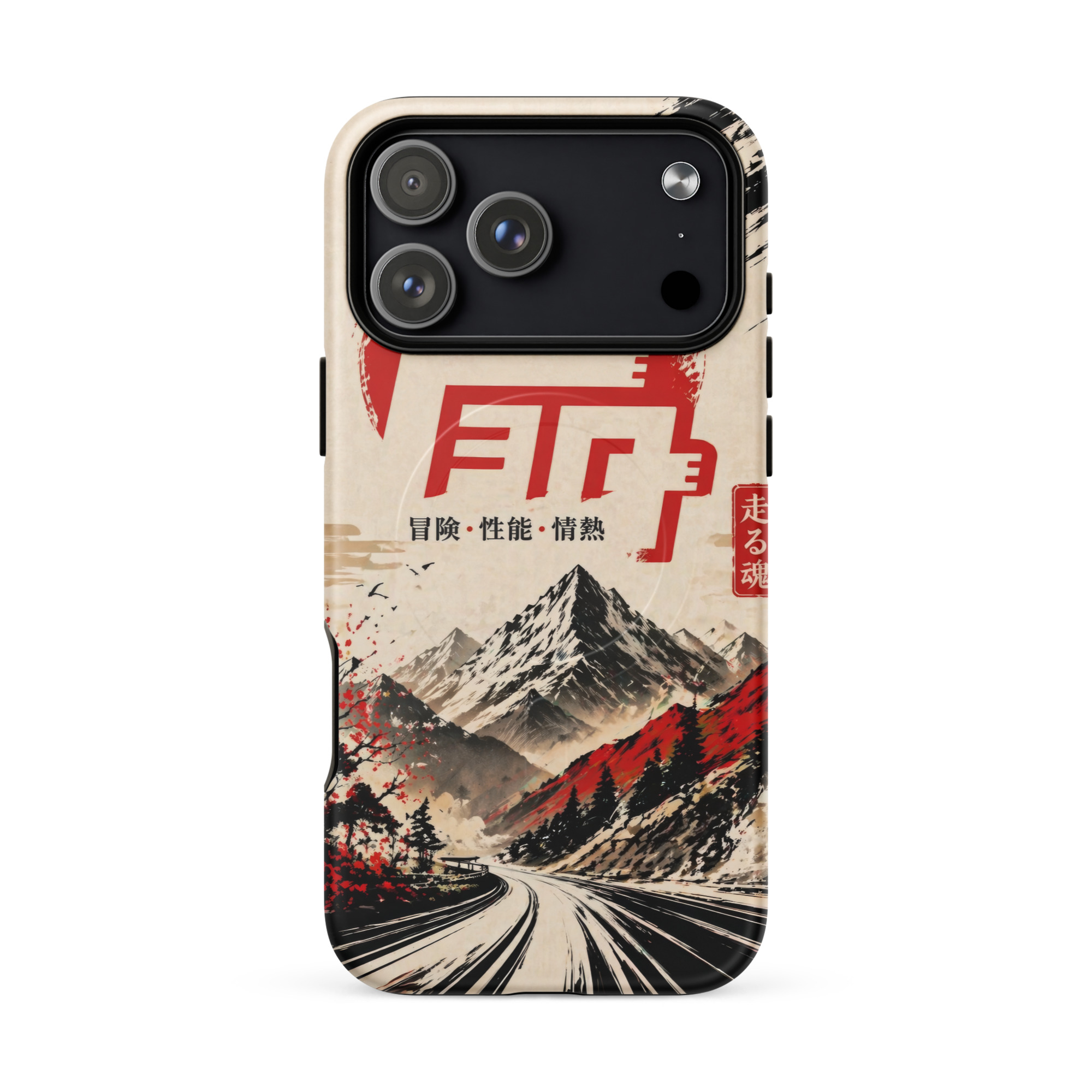 TEQ Japanese Off-Road MagSafe Phone Case - Gorilla Dirt TEQ Japanese Off-Road MagSafe Phone Case - Image 16