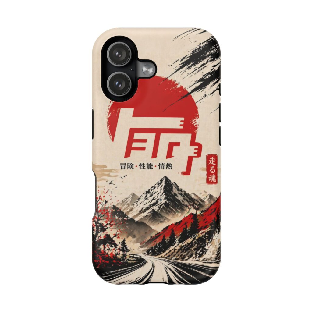 Phone Cases