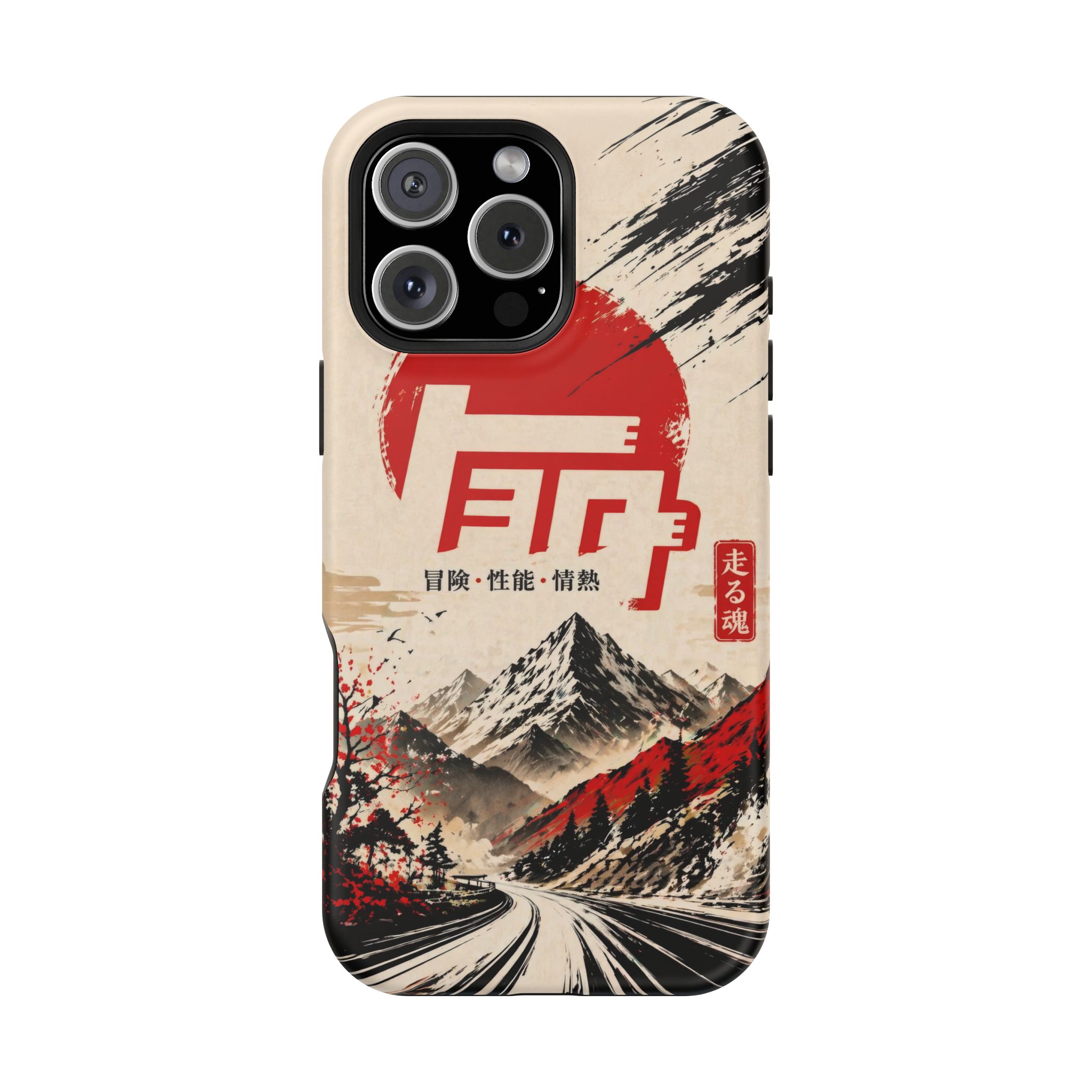 TEQ Japanese Off-Road MagSafe Phone Case - Gorilla Dirt TEQ Japanese Off-Road MagSafe Phone Case - Image 39