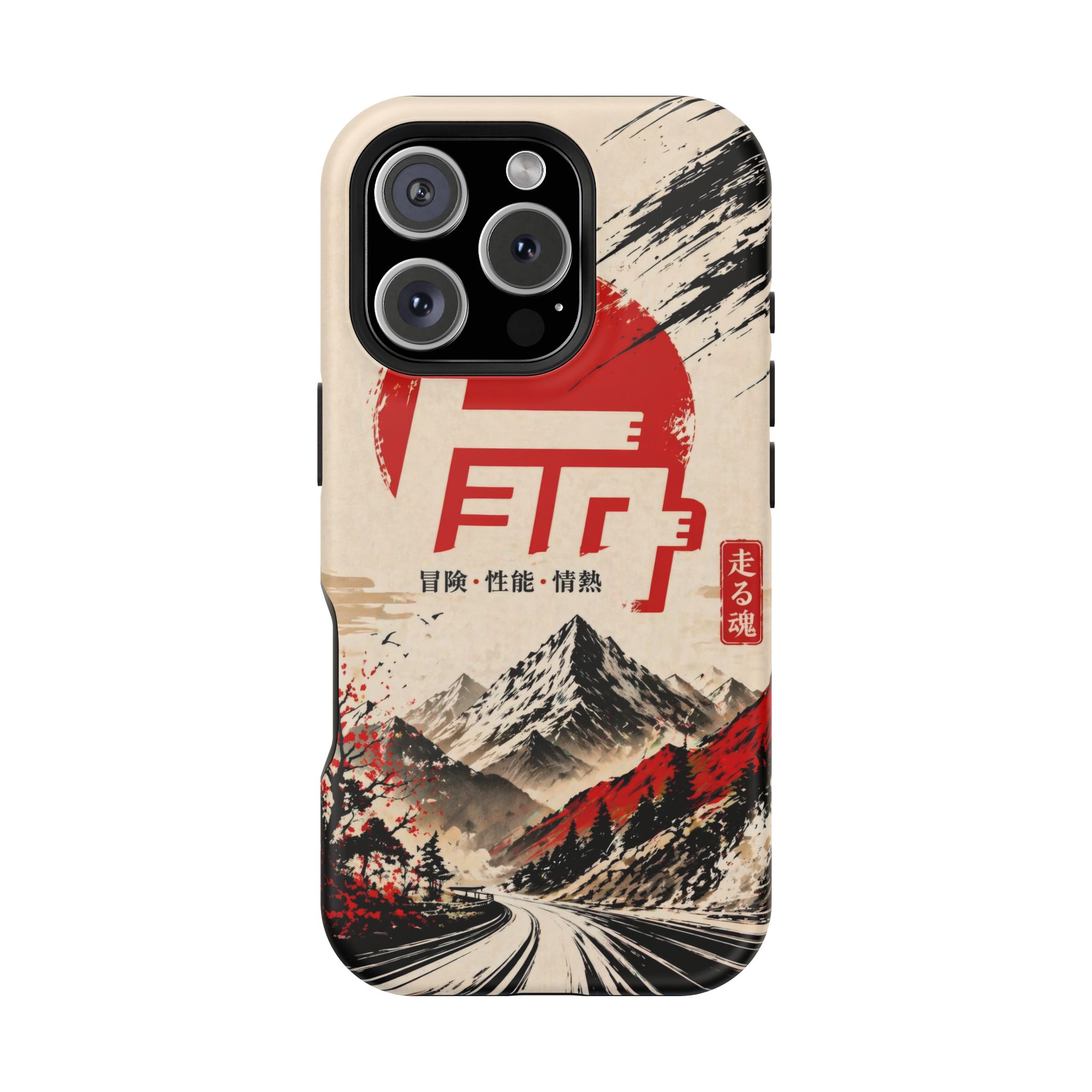 TEQ Japanese Off-Road MagSafe Phone Case - Gorilla Dirt TEQ Japanese Off-Road MagSafe Phone Case - Image 35
