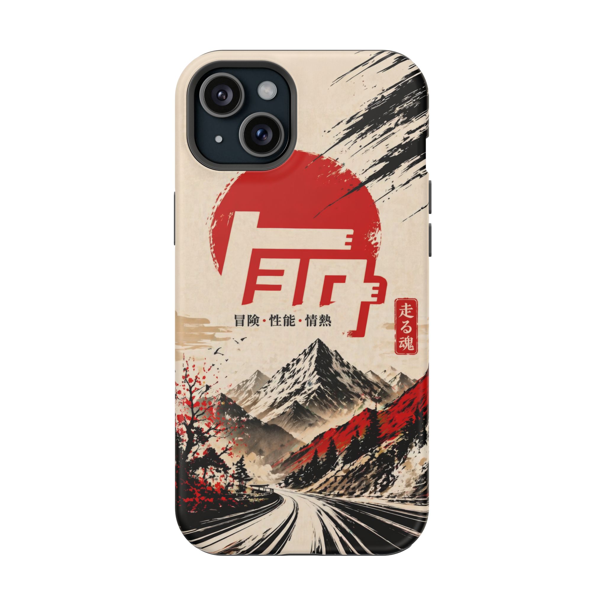 TEQ Japanese Off-Road MagSafe Phone Case - Gorilla Dirt TEQ Japanese Off-Road MagSafe Phone Case - Image 19